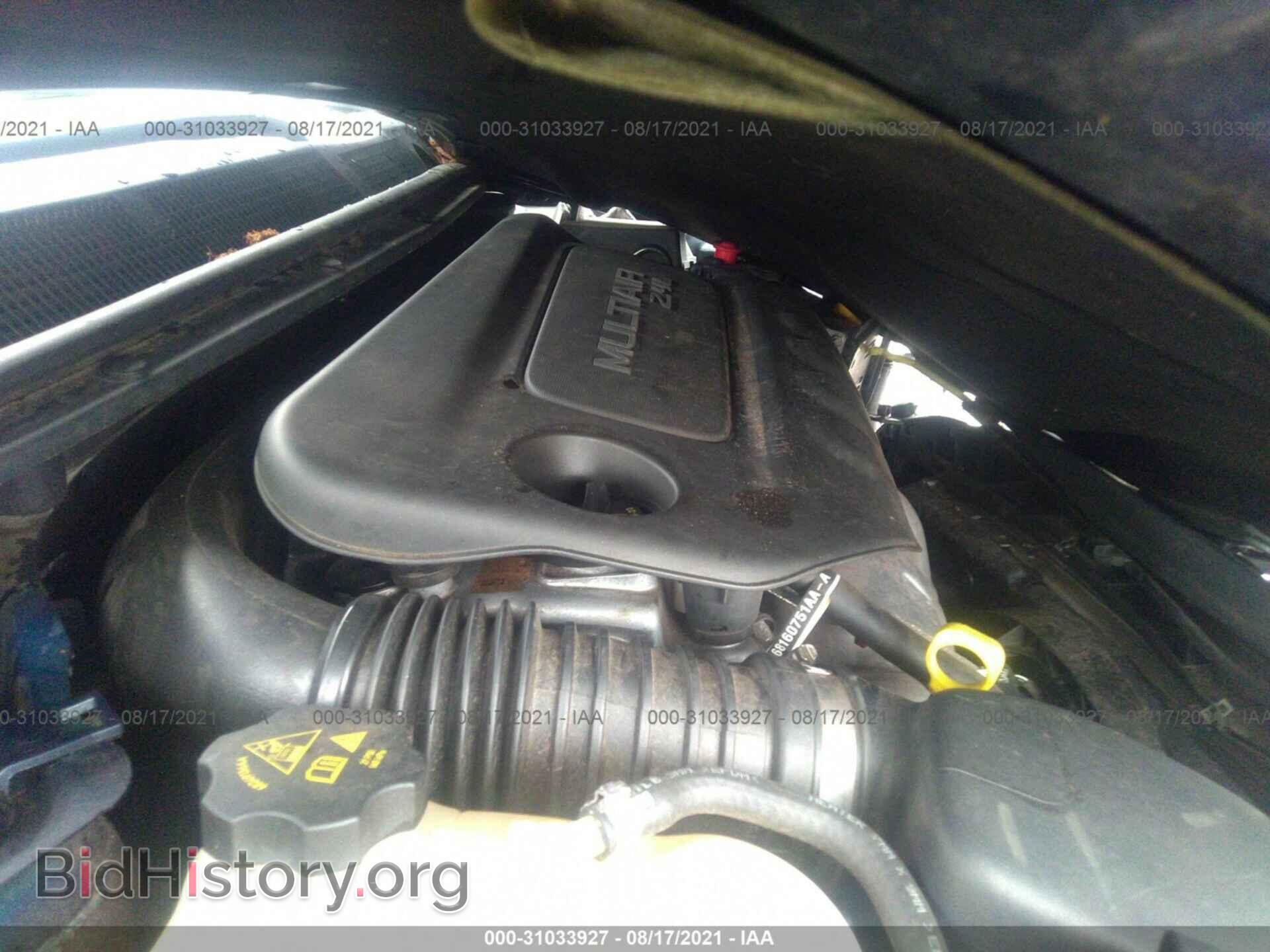 2015 DODGE DART - VIN: 1C3CDFBB1FD302213 - Фото 10