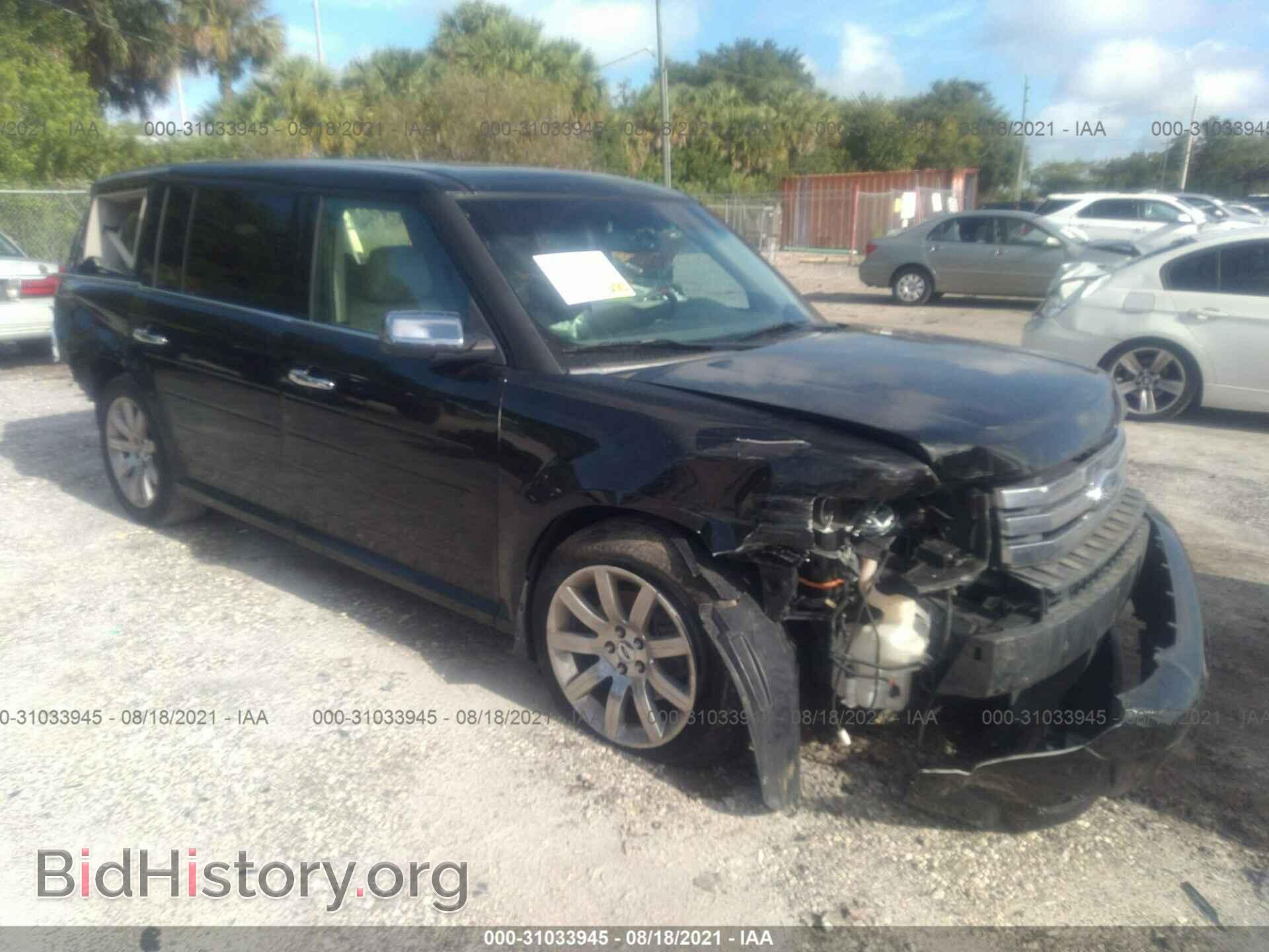 Photo 2FMGK5DC1BBD05045 - FORD FLEX 2011