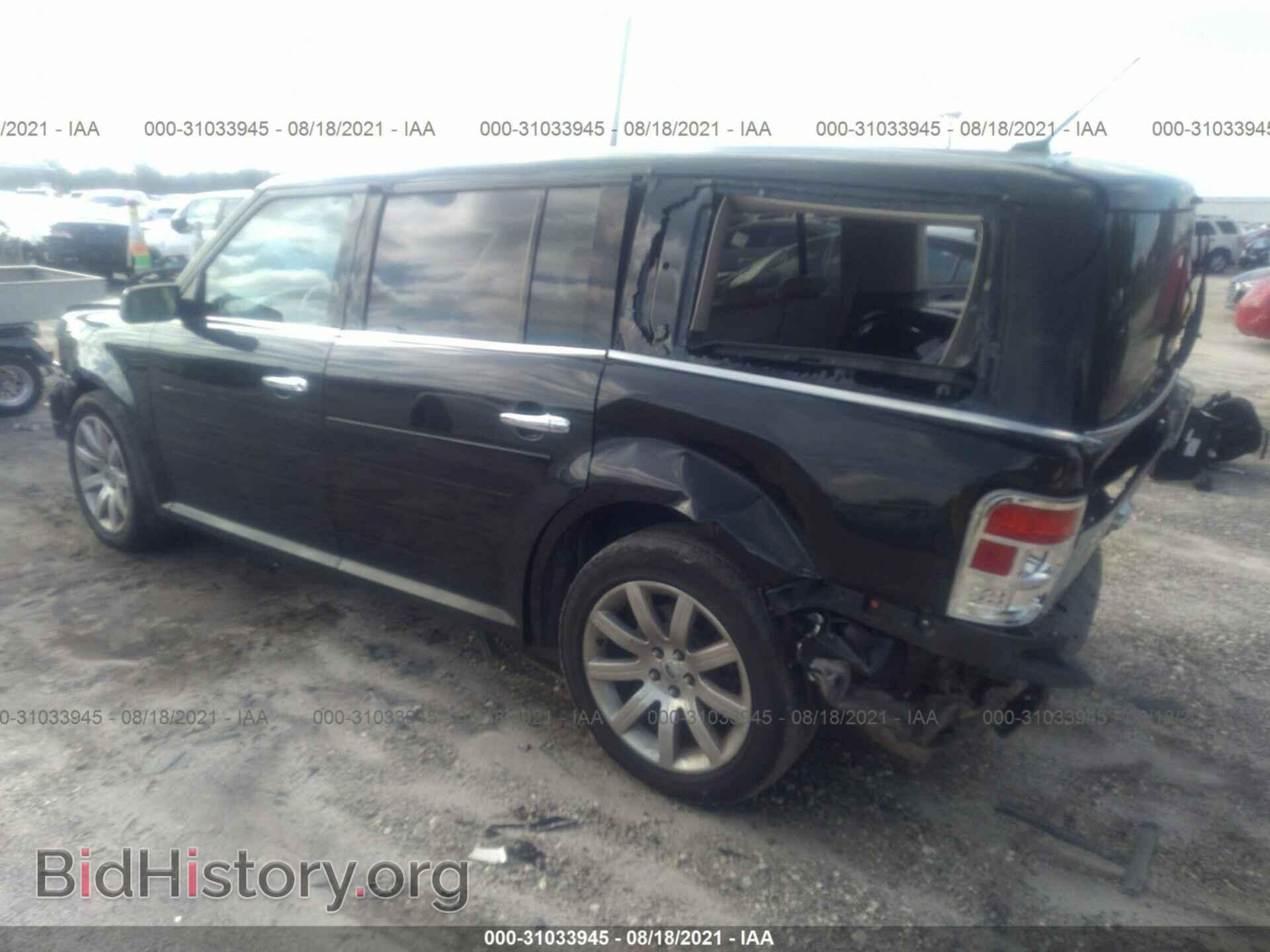 2011 FORD FLEX - VIN: 2FMGK5DC1BBD05045 - Фото 3