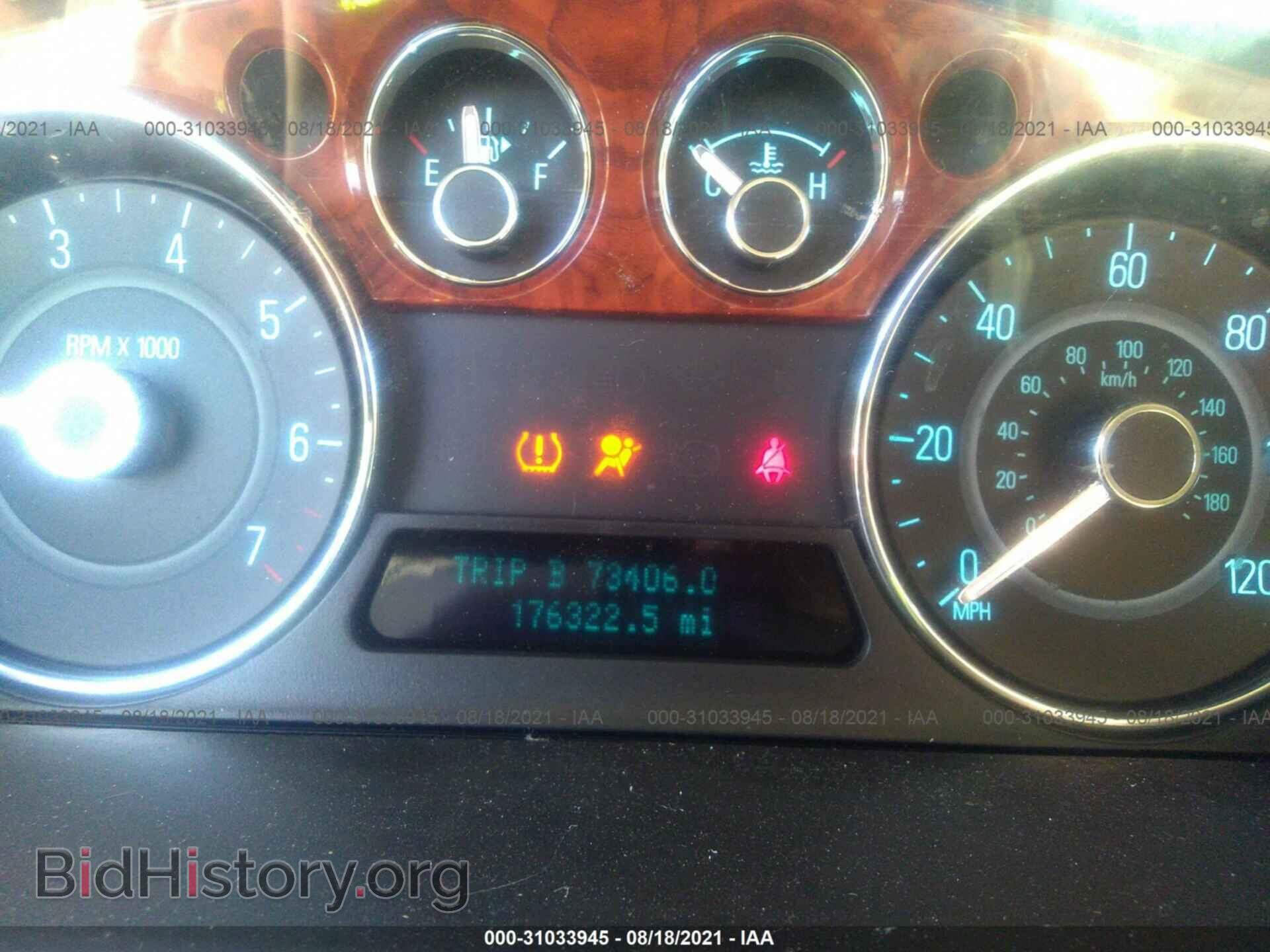 2011 FORD FLEX - VIN: 2FMGK5DC1BBD05045 - Фото 7