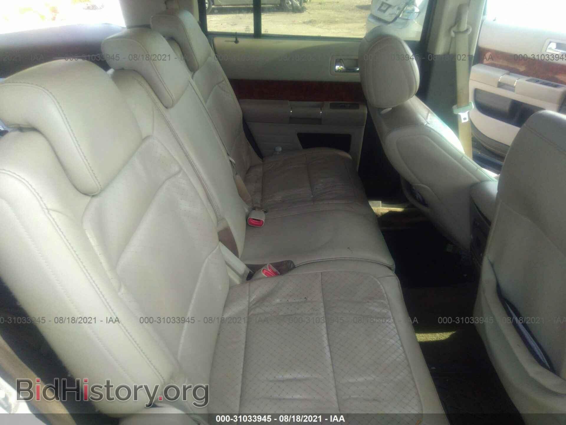 2011 FORD FLEX - VIN: 2FMGK5DC1BBD05045 - Фото 8