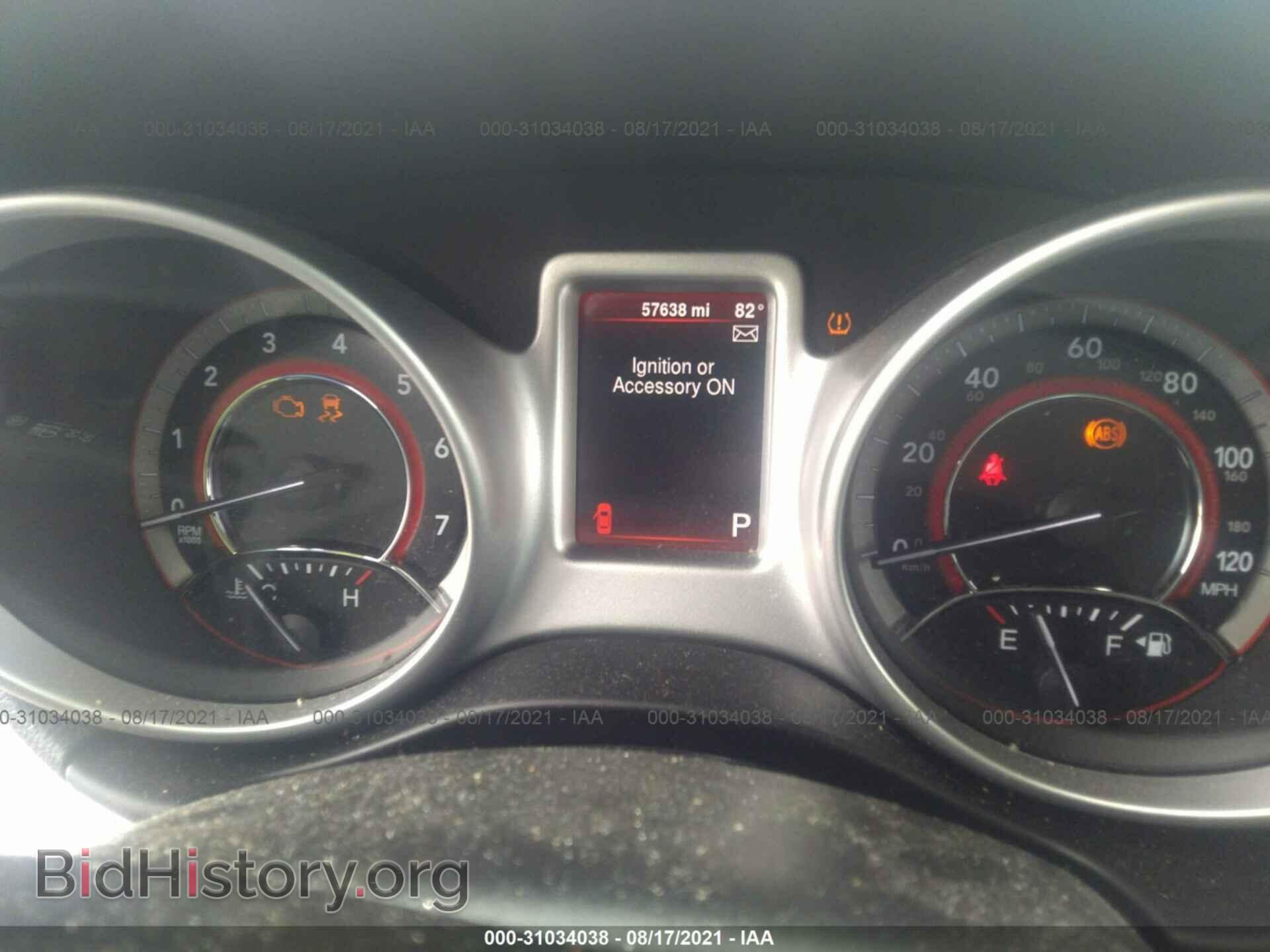 2015 DODGE JOURNEY - VIN: 3C4PDCAB5FT738151 - Фото 7