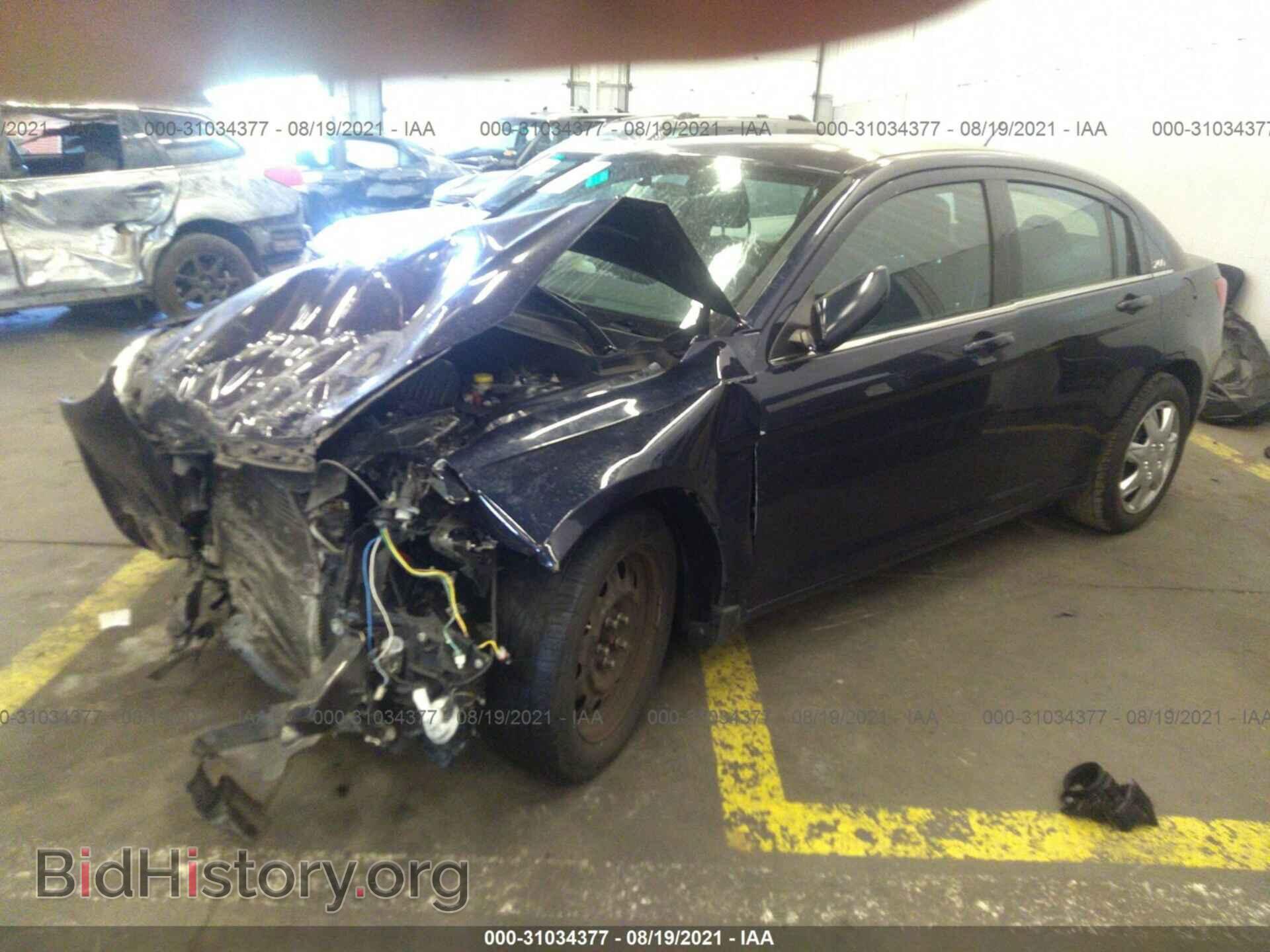 2013 CHRYSLER 200 - VIN: 1C3CCBAB3DN647294 - Photo 2