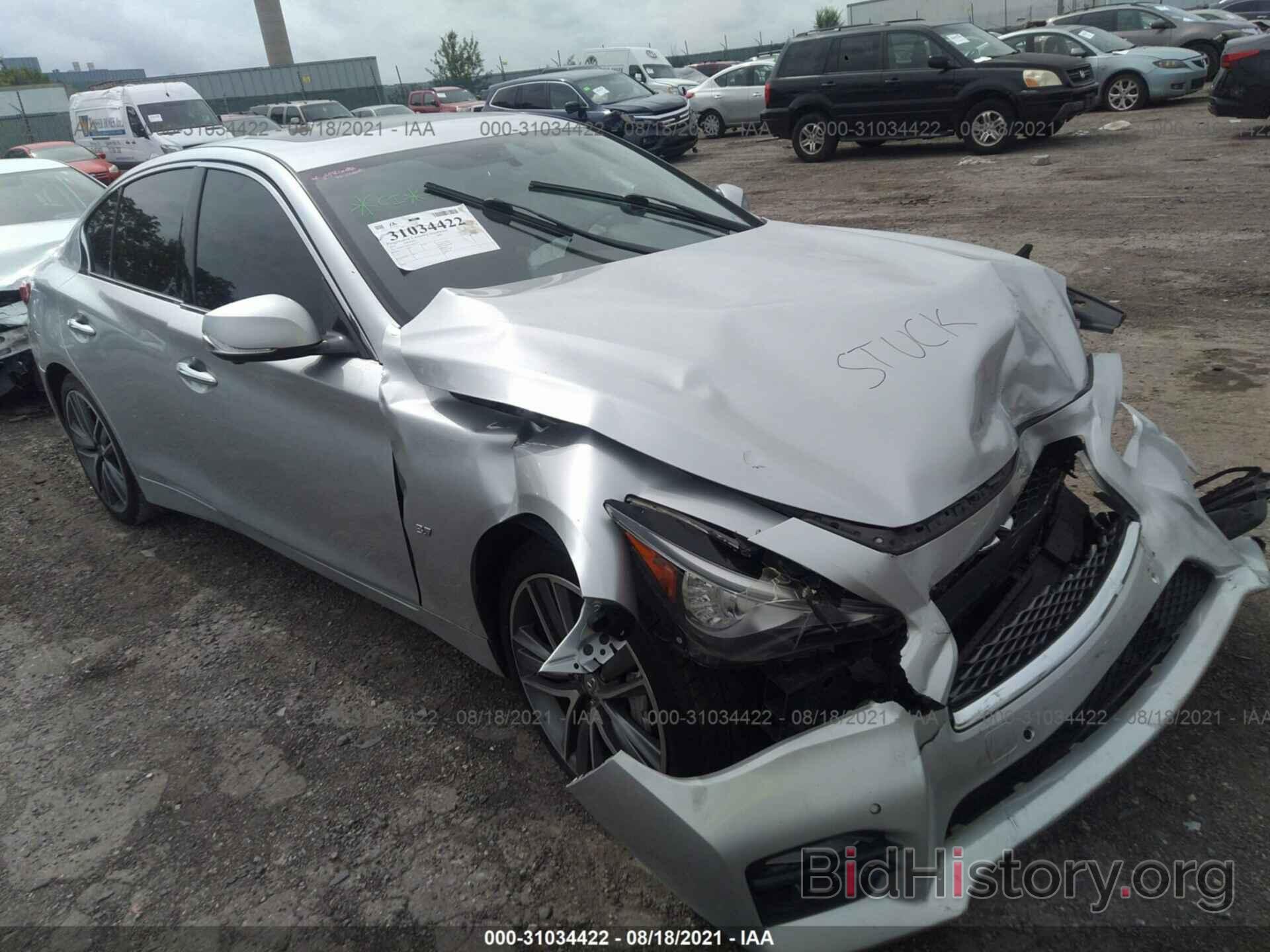 Photo JN1BV7AR0EM697351 - INFINITI Q50 2014