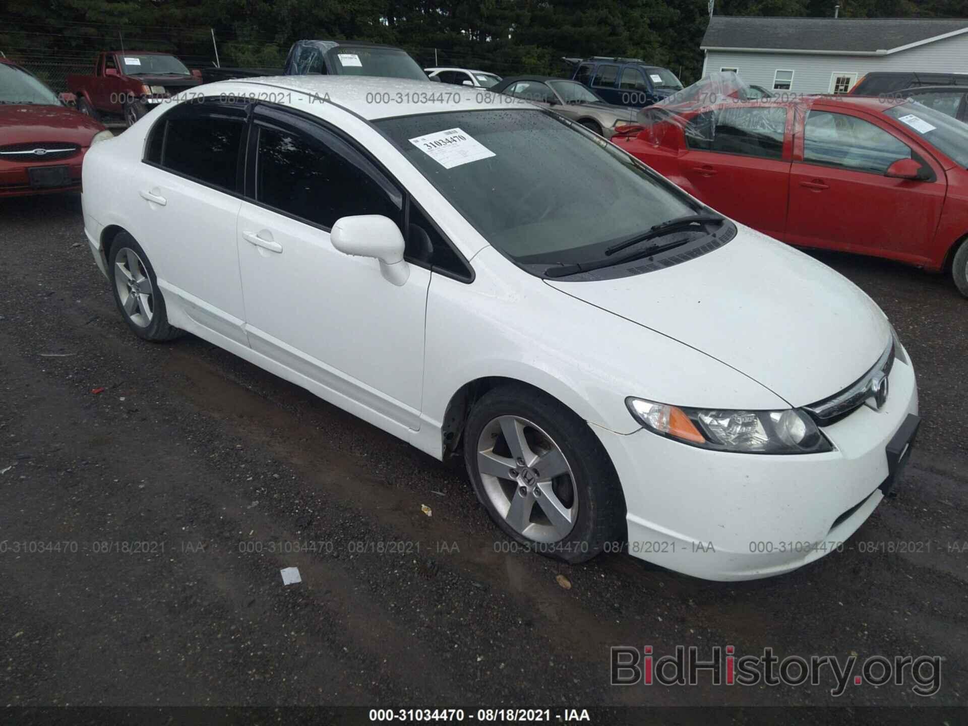 Photo 2HGFA15547H501904 - HONDA CIVIC SDN 2007