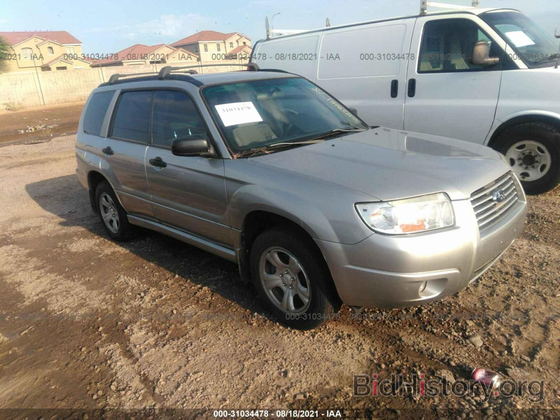 Photo JF1SG636X6H739609 - SUBARU FORESTER 2006