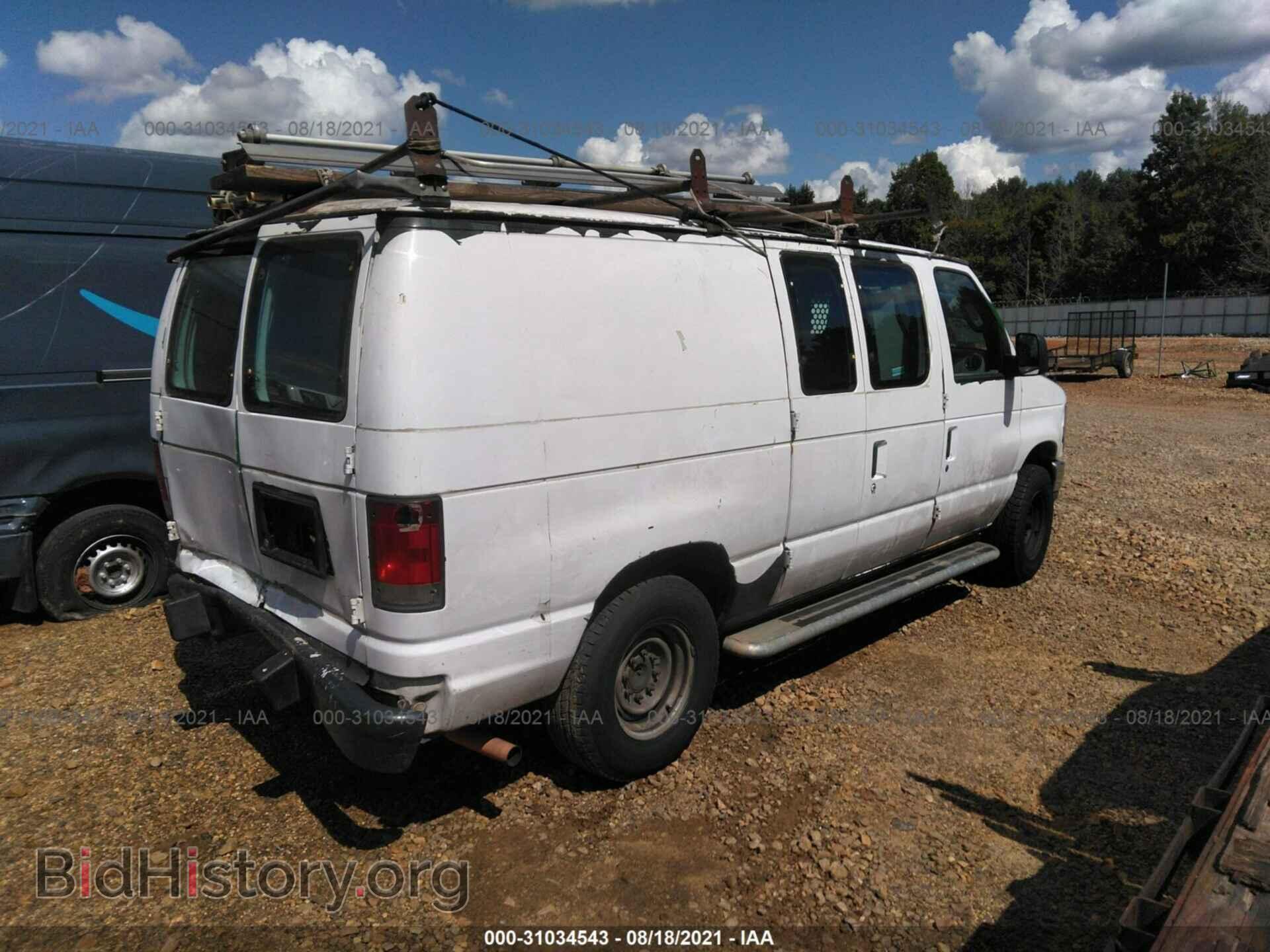 2014 FORD ECONOLINE CARGO VAN - VIN: 1FTNE2EW5EDA69623 - Фото 4