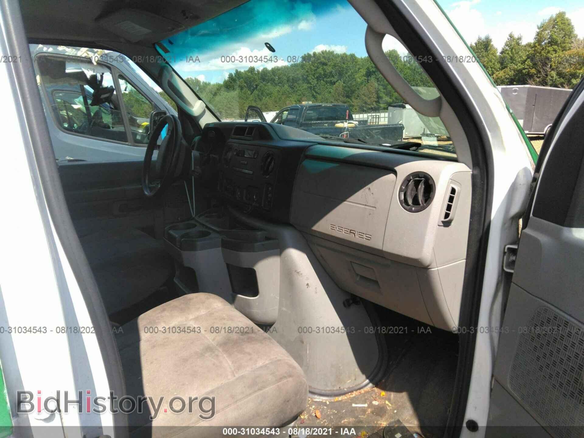 2014 FORD ECONOLINE CARGO VAN - VIN: 1FTNE2EW5EDA69623 - Фото 5