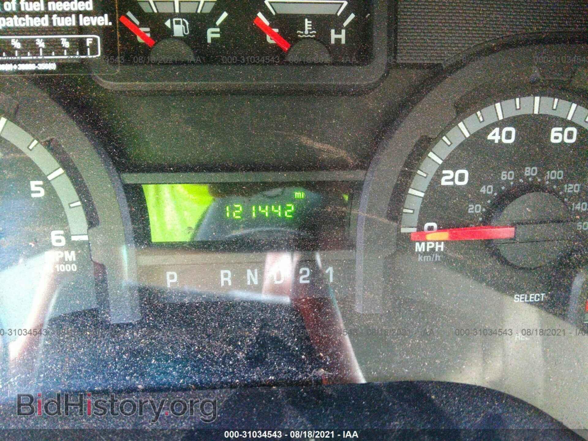 2014 FORD ECONOLINE CARGO VAN - VIN: 1FTNE2EW5EDA69623 - Фото 7