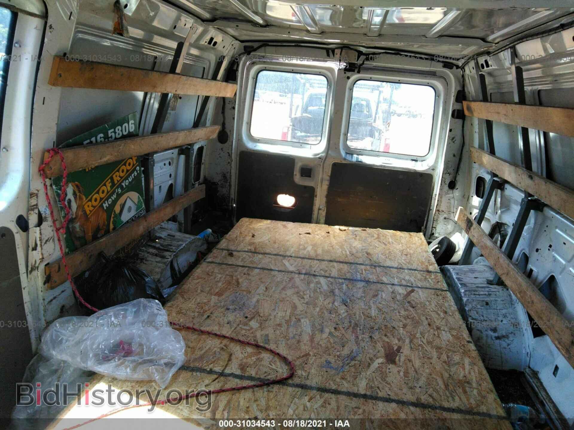 2014 FORD ECONOLINE CARGO VAN - VIN: 1FTNE2EW5EDA69623 - Фото 8