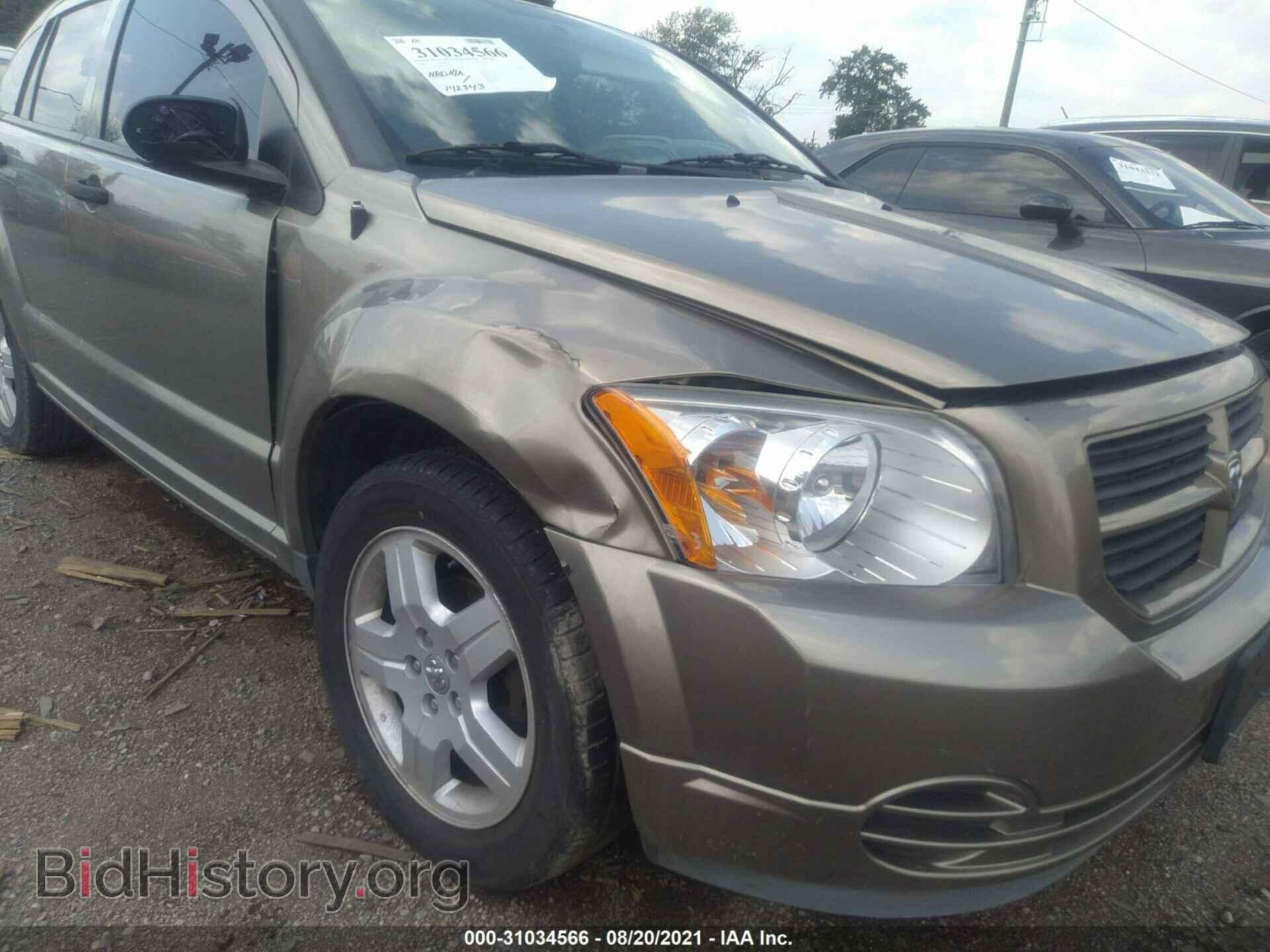 2008 DODGE CALIBER - VIN: 1B3HB28B18D747269 - Фото 6