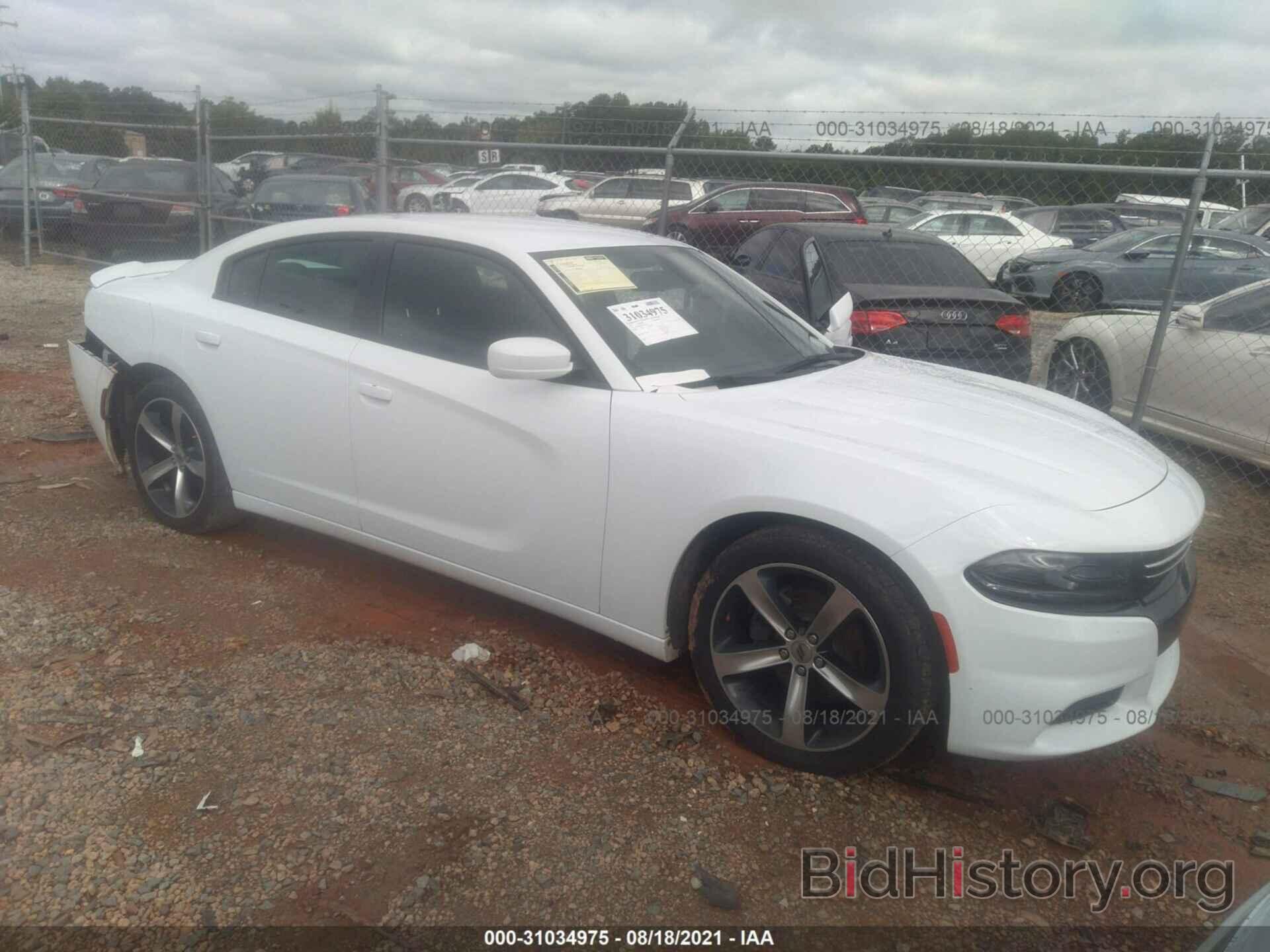 Photo 2C3CDXBG4HH541133 - DODGE CHARGER 2017