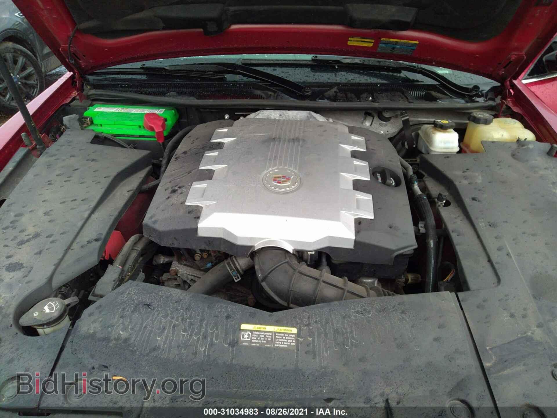 2009 CADILLAC STS - VIN: 1G6DD67VX90120107 - Фото 10
