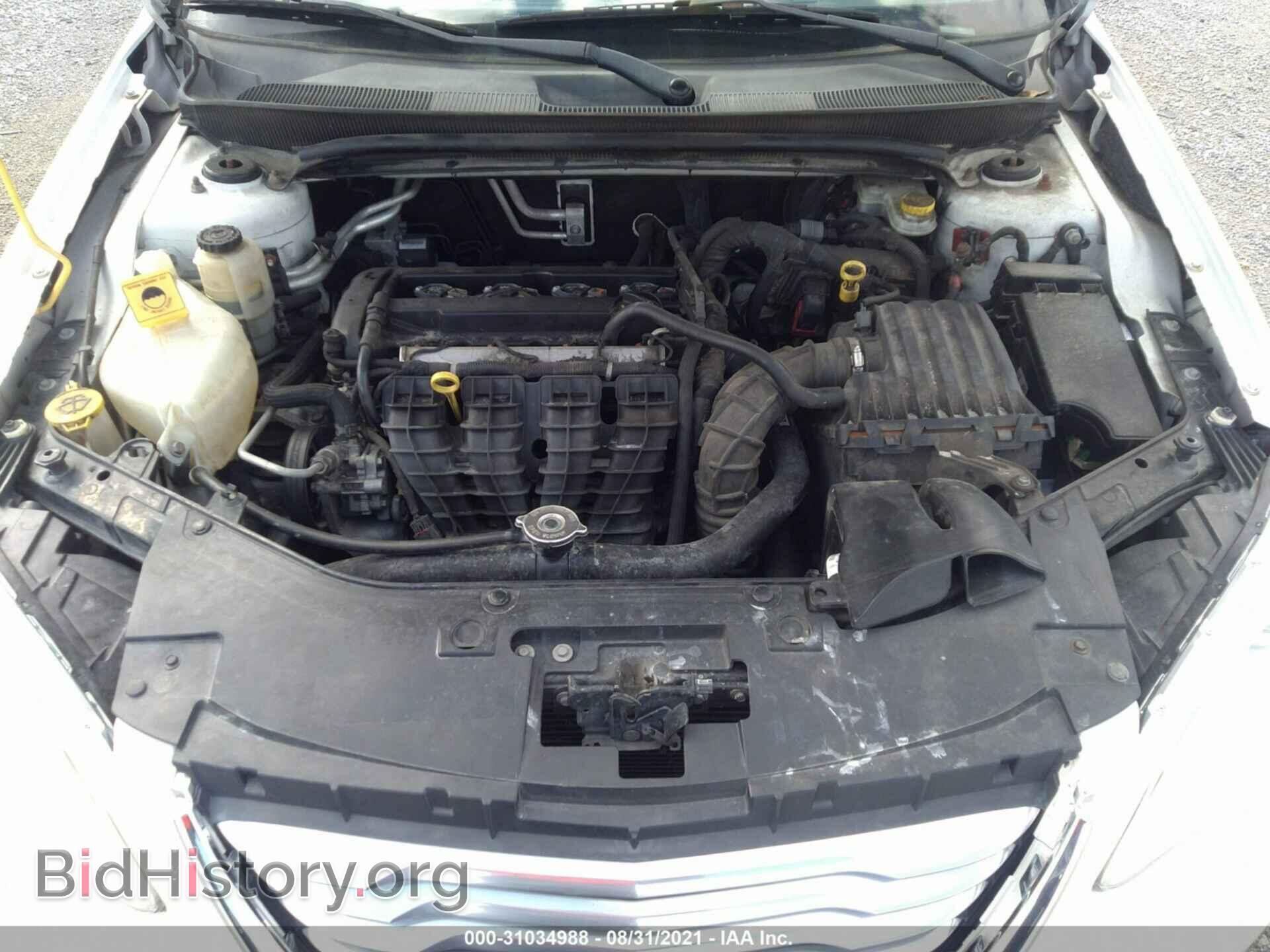 2013 CHRYSLER 200 - VIN: 1C3CCBBB9DN656399 - Фото 10