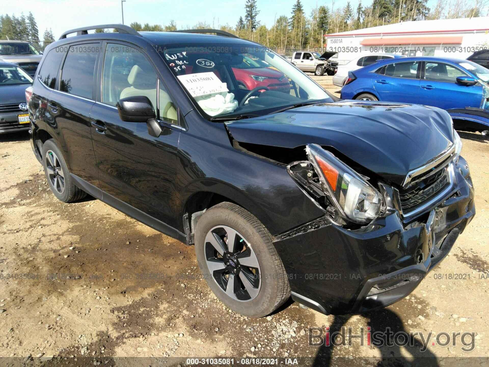 Photo JF2SJAJC4HH420136 - SUBARU FORESTER 2017