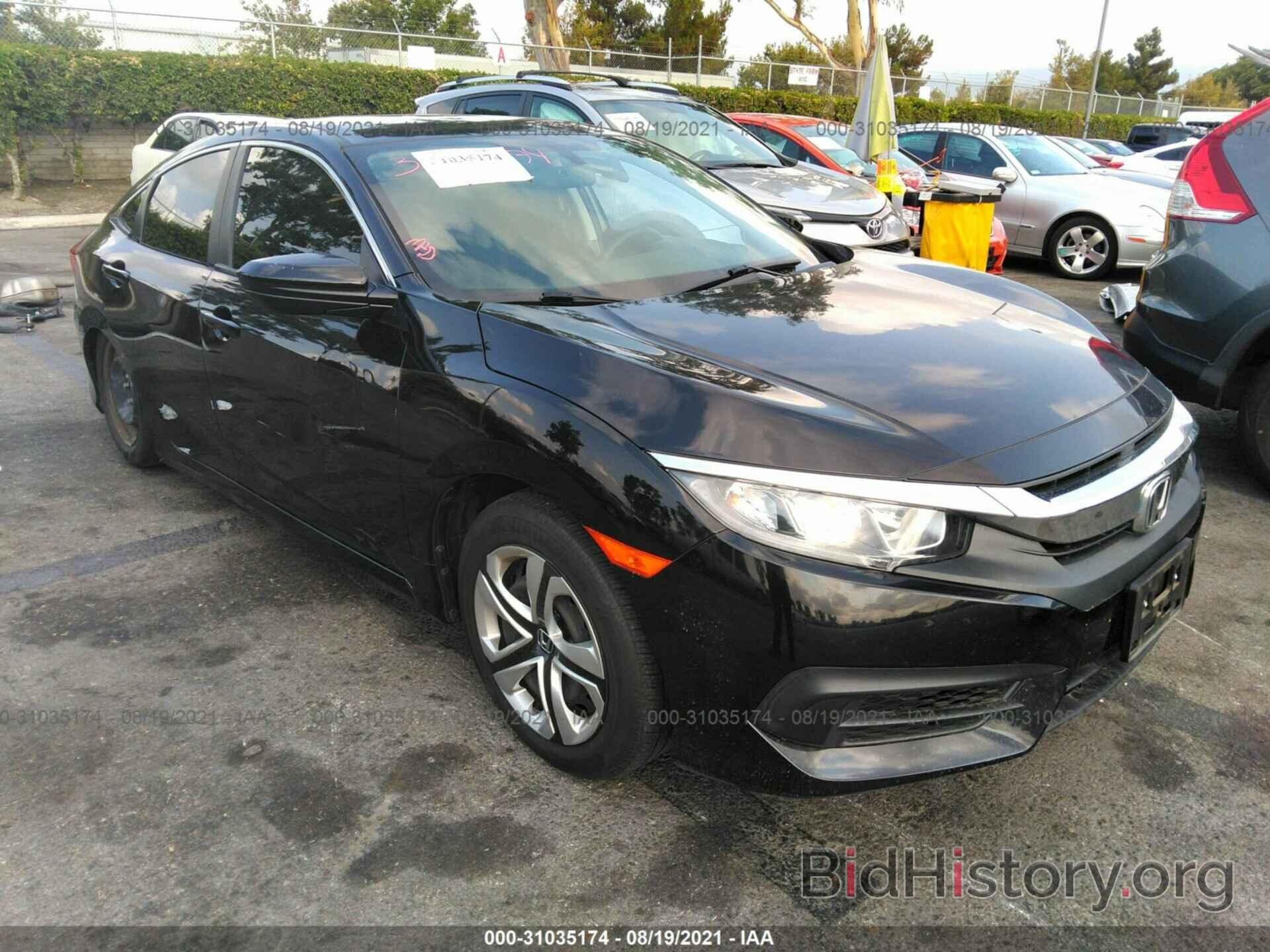 Photo 2HGFC2F51GH549441 - HONDA CIVIC SEDAN 2016