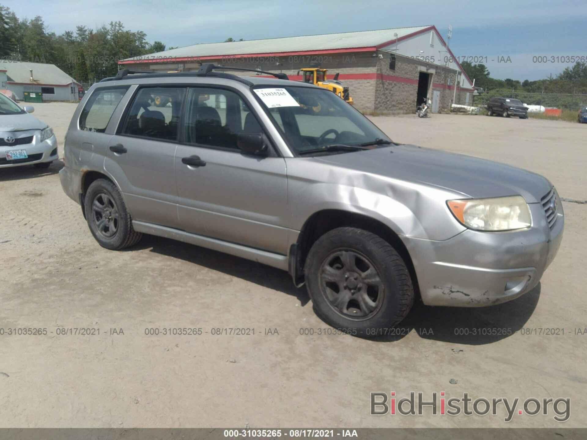 Photo JF1SG63616H755374 - SUBARU FORESTER 2006