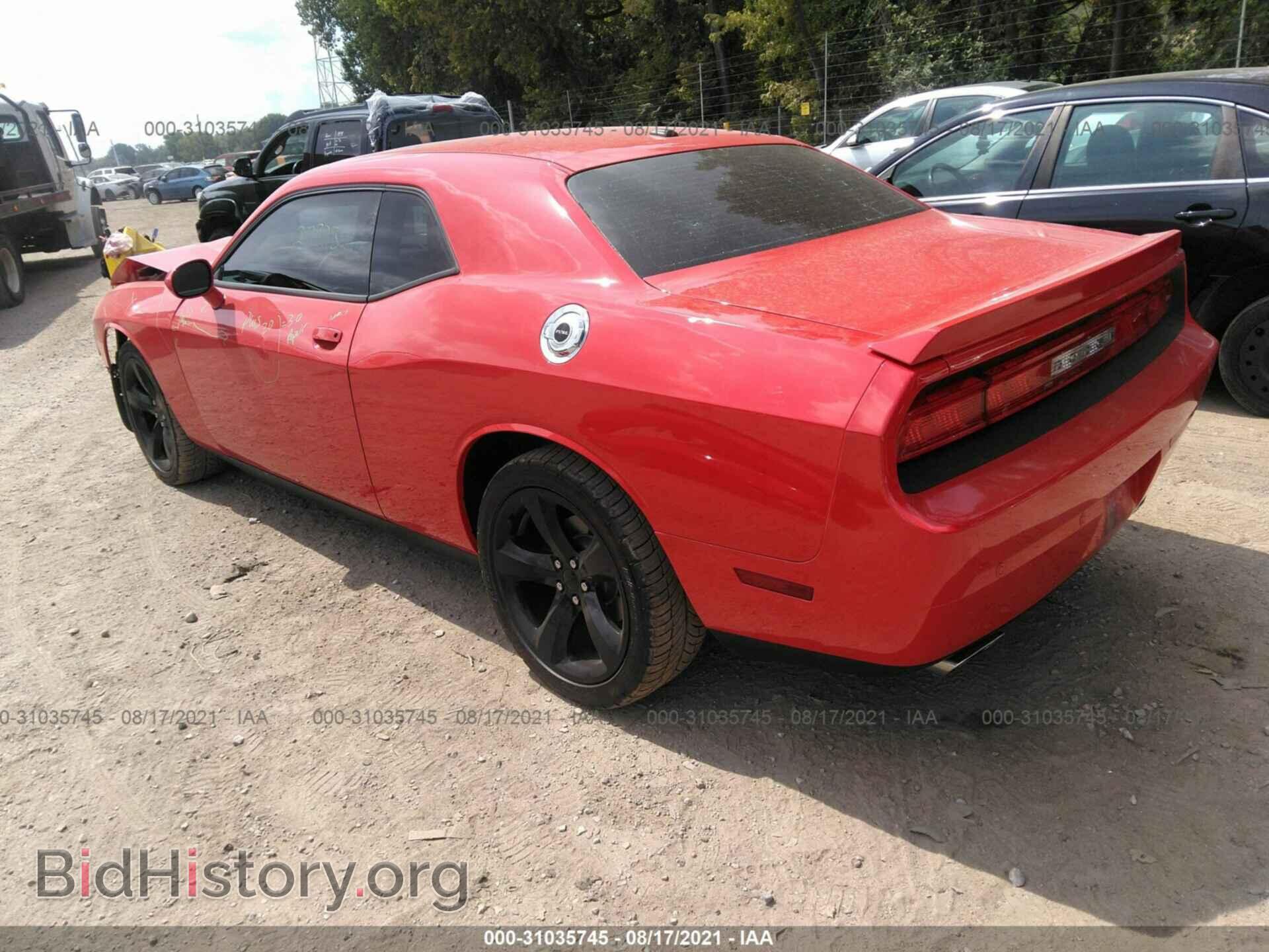 2014 DODGE CHALLENGER - VIN: 2C3CDYAG1EH133434 - Photo 3