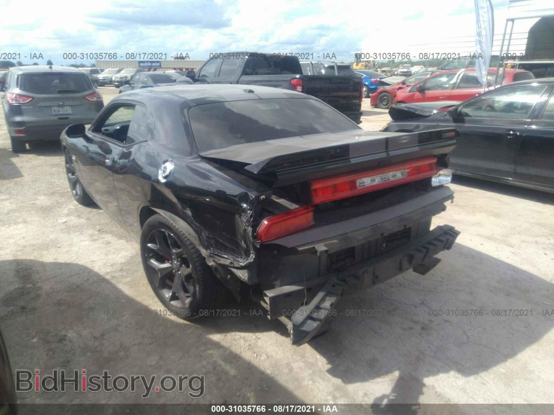 2012 DODGE CHALLENGER - VIN: 2C3CDYCJ9CH154473 - Фото 3