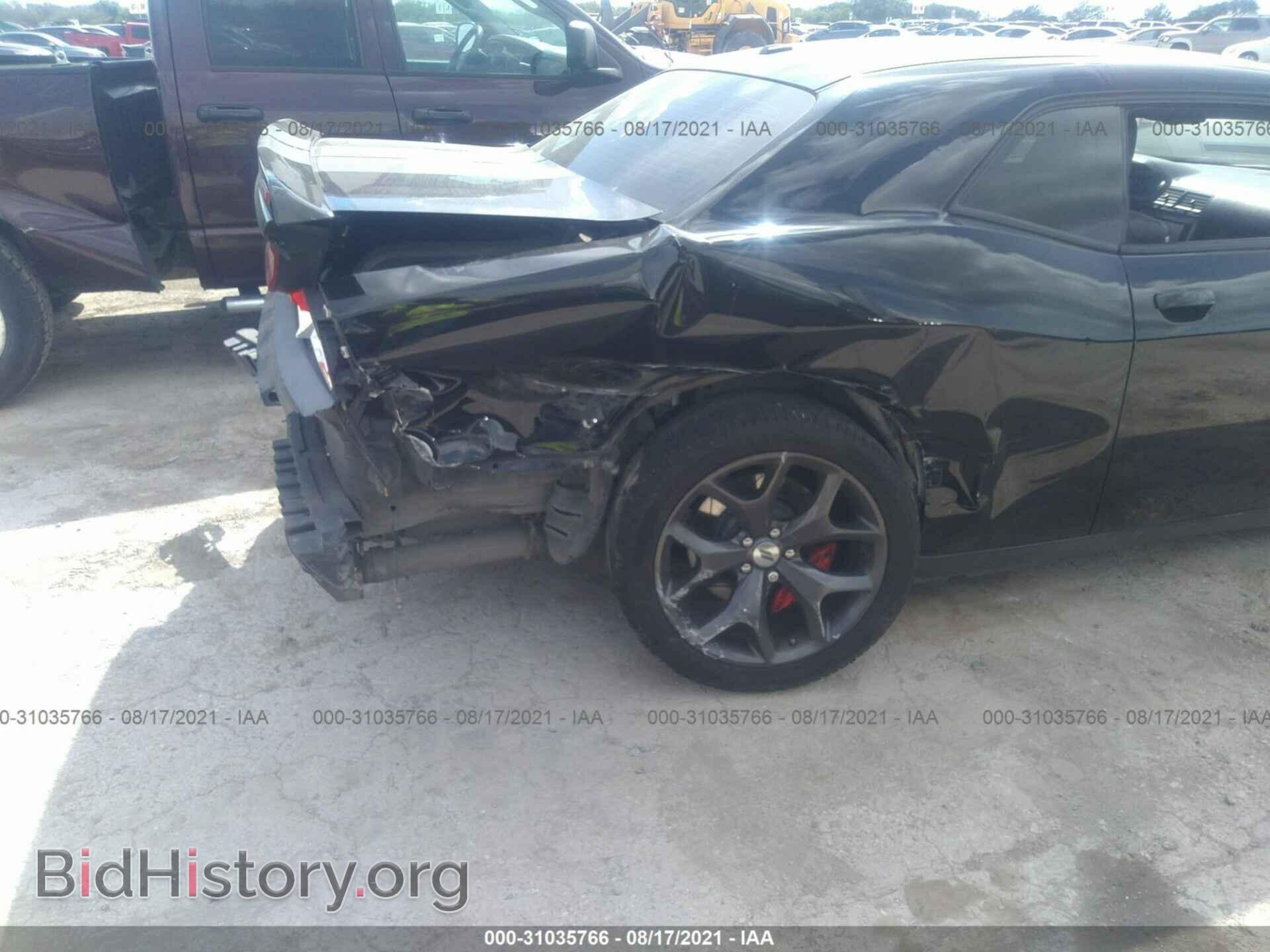 2012 DODGE CHALLENGER - VIN: 2C3CDYCJ9CH154473 - Фото 6