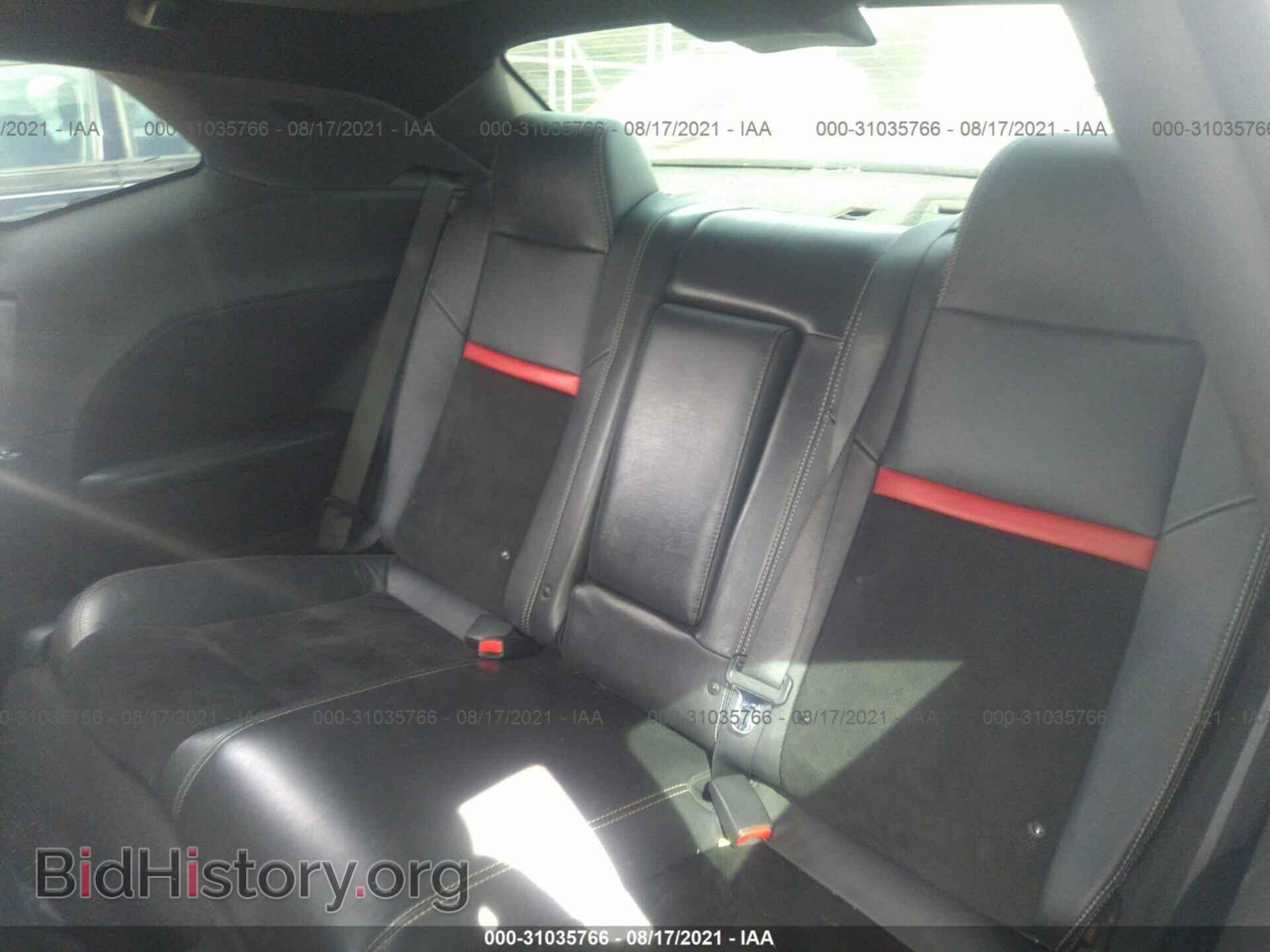 2012 DODGE CHALLENGER - VIN: 2C3CDYCJ9CH154473 - Фото 8