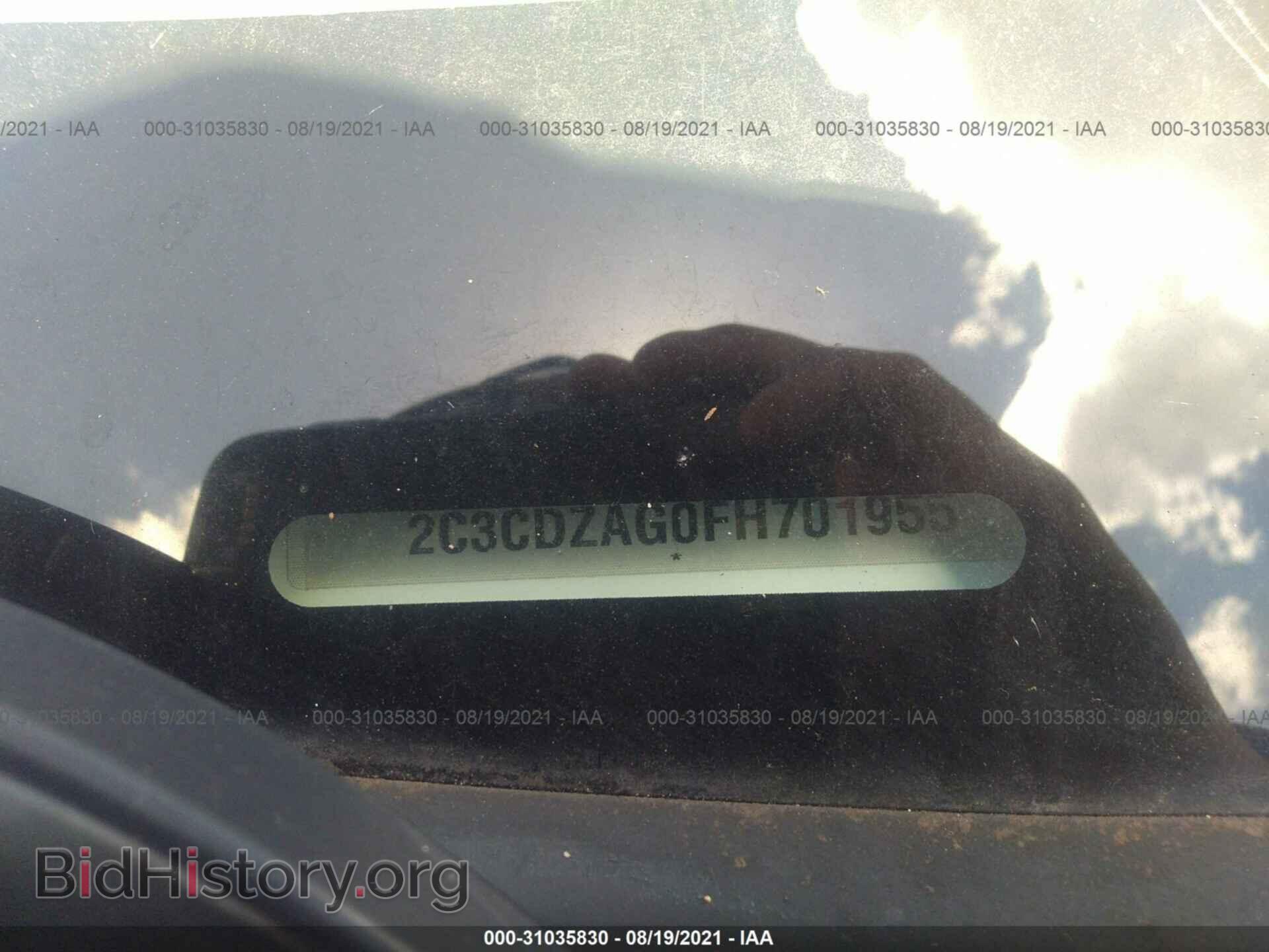 2015 DODGE CHALLENGER - VIN: 2C3CDZAG0FH701955 - Фото 9