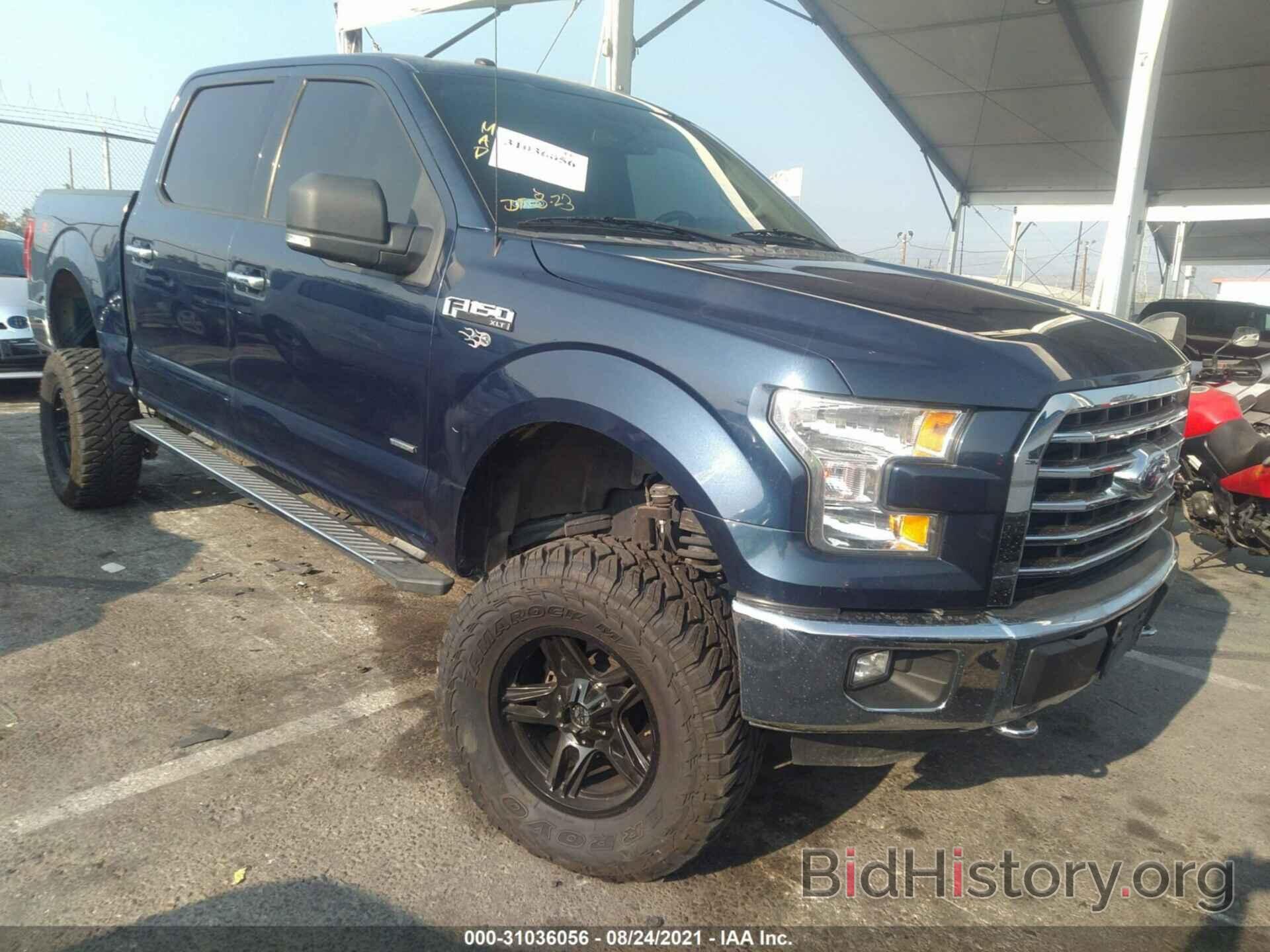 Photo 1FTEW1EP7GKE74638 - FORD F-150 2016