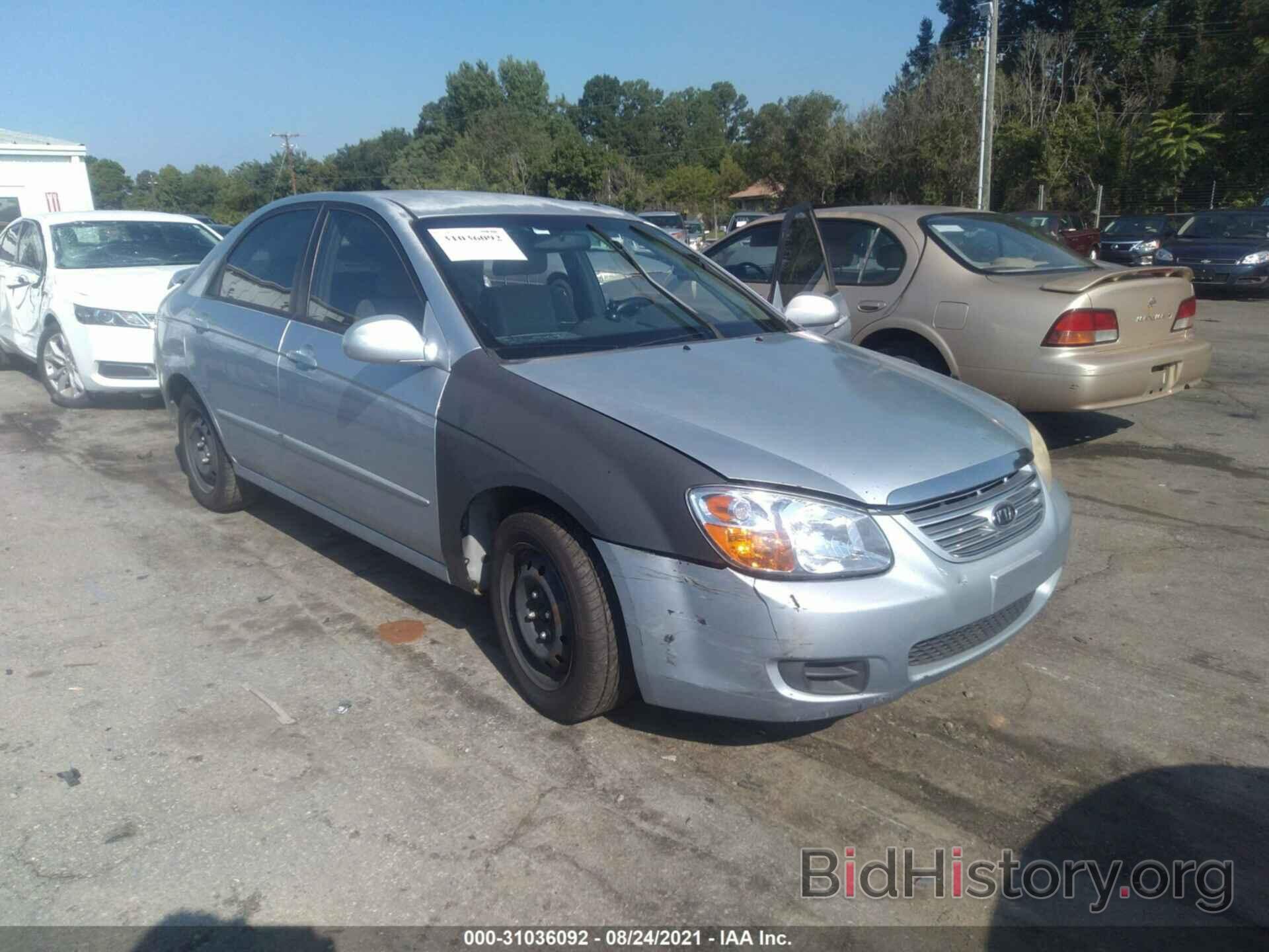 Photo KNAFE122575477842 - KIA SPECTRA 2007