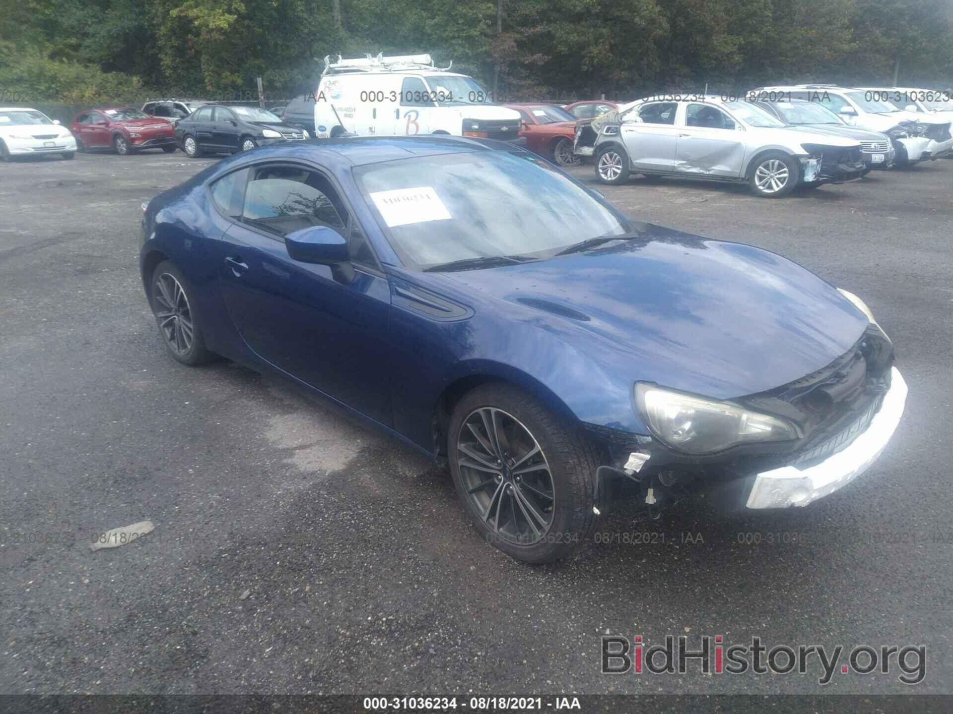 Photo JF1ZCAB18D1600720 - SUBARU BRZ 2013