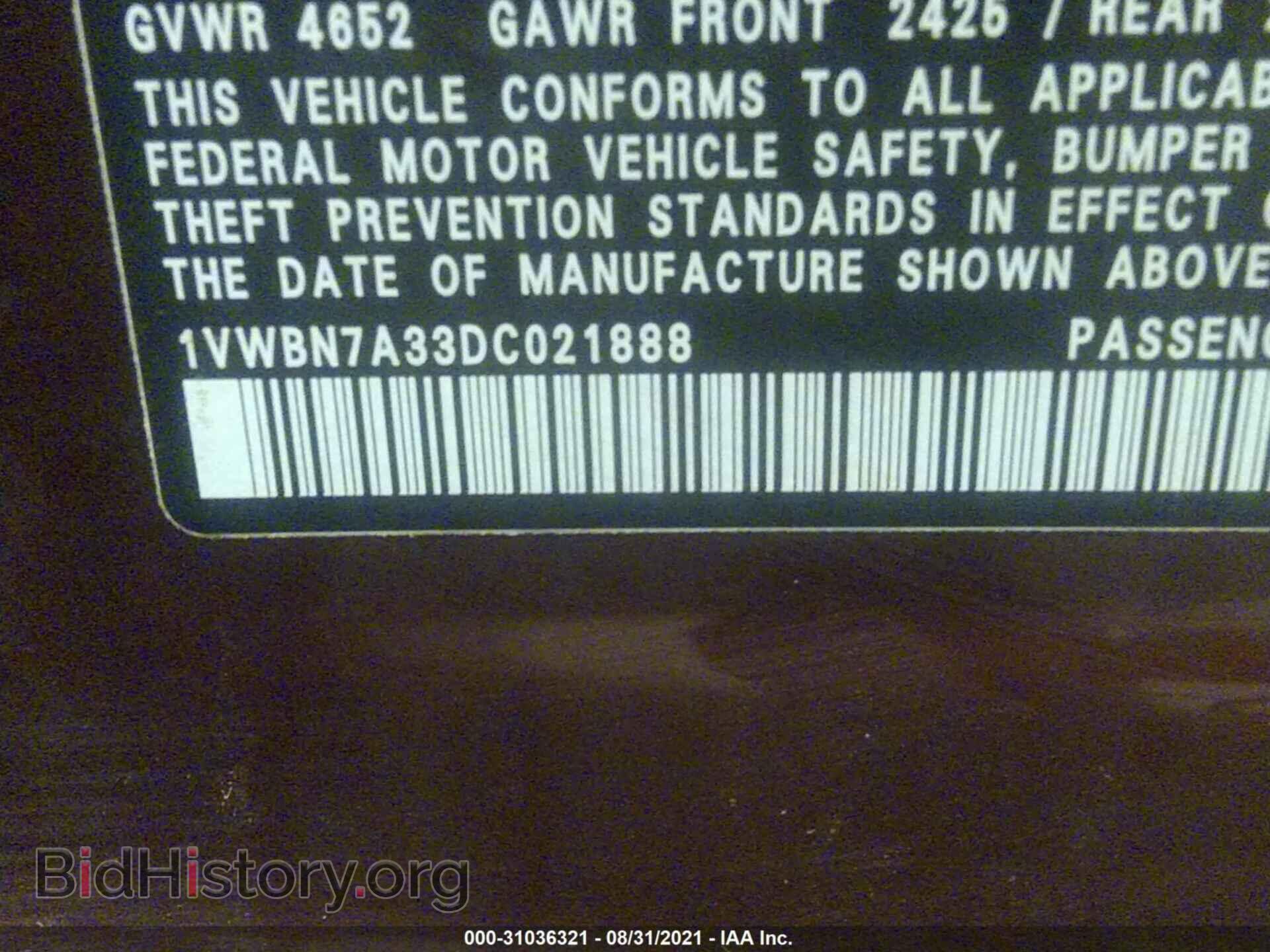 2013 VOLKSWAGEN PASSAT - VIN: 1VWBN7A33DC021888 - Фото 9