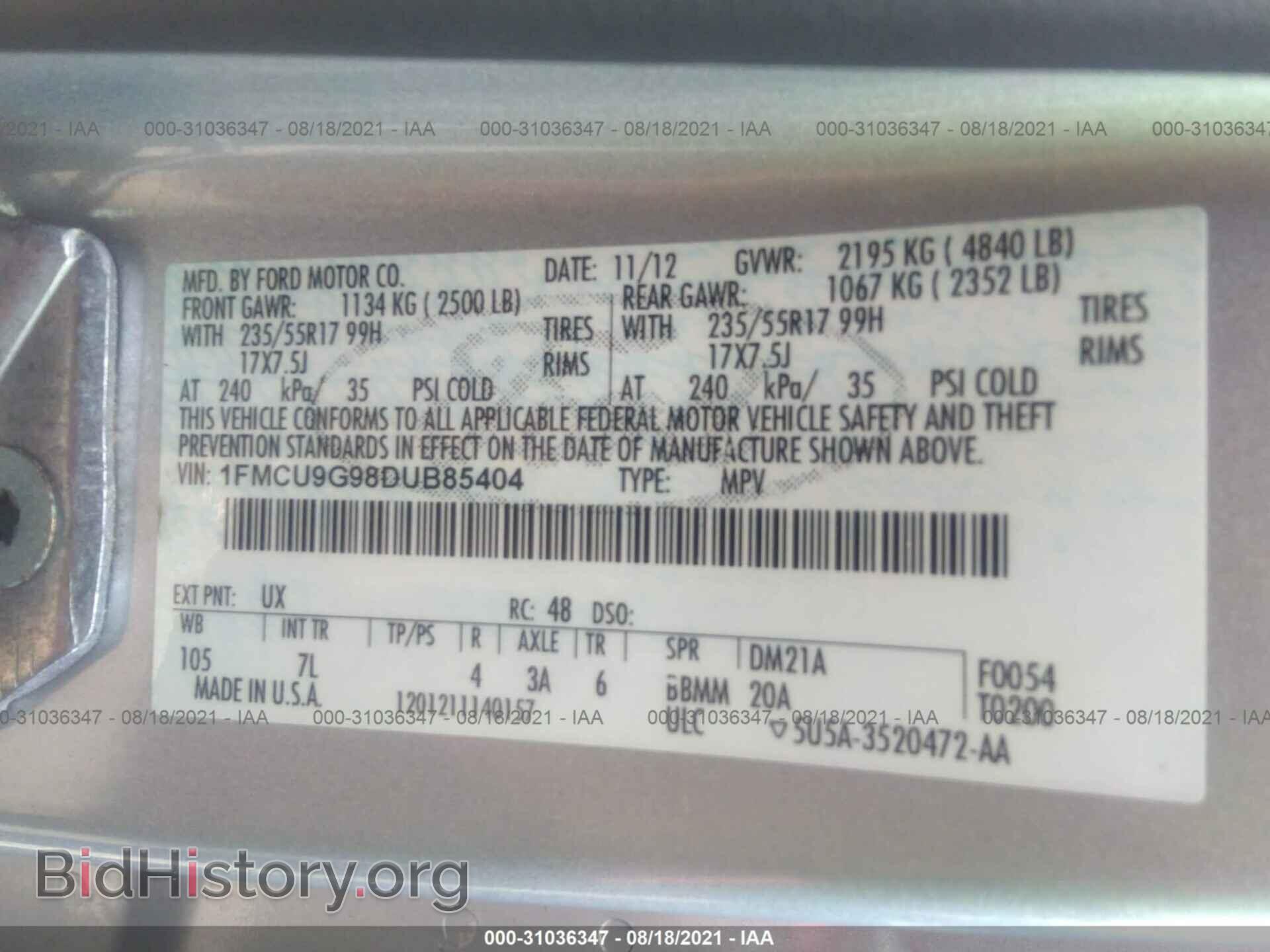 2013 FORD ESCAPE - VIN: 1FMCU9G98DUB85404 - Фото 9
