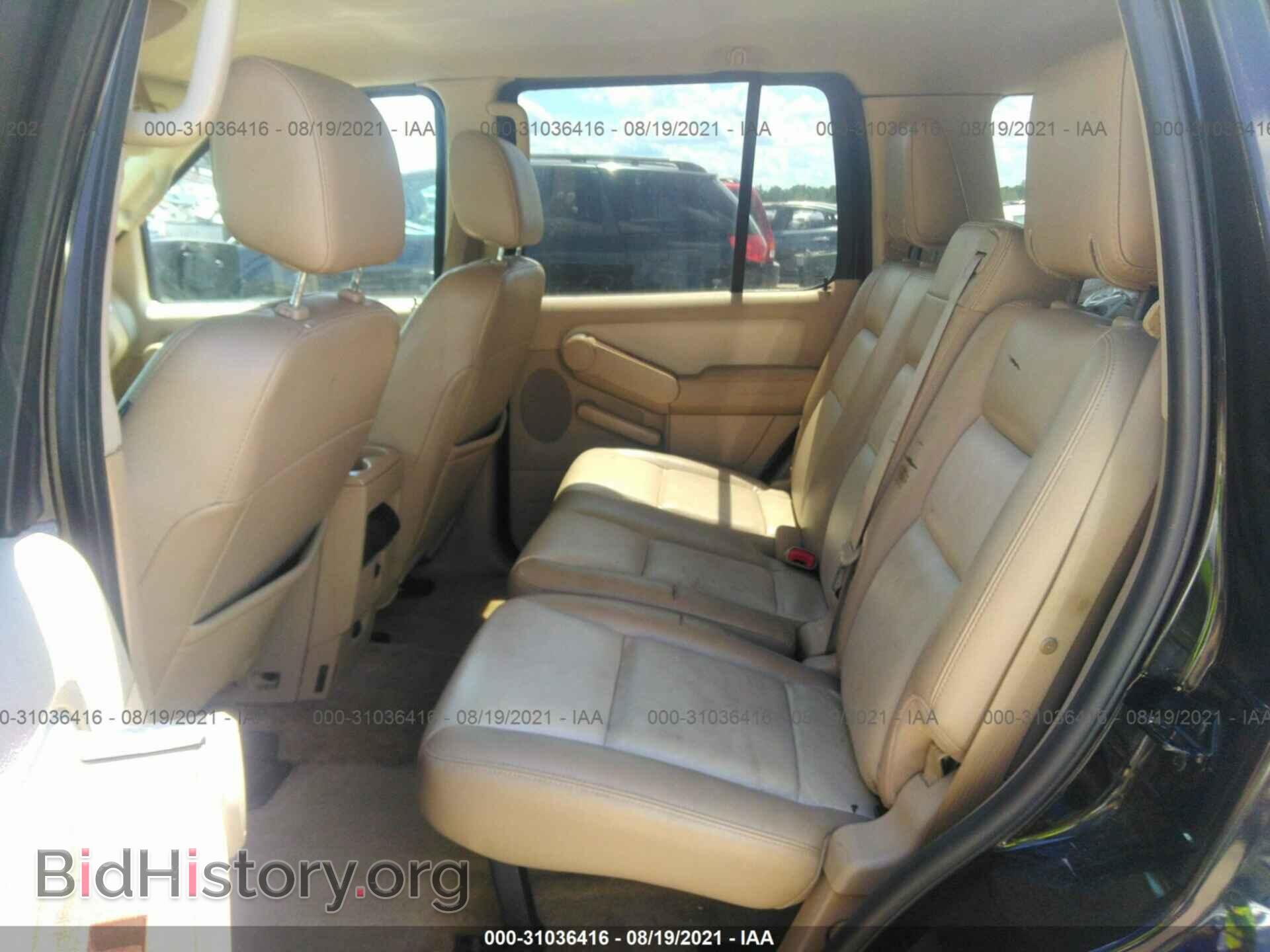 2006 FORD EXPLORER - VIN: 1FMEU74E06UB46677 - Фото 8