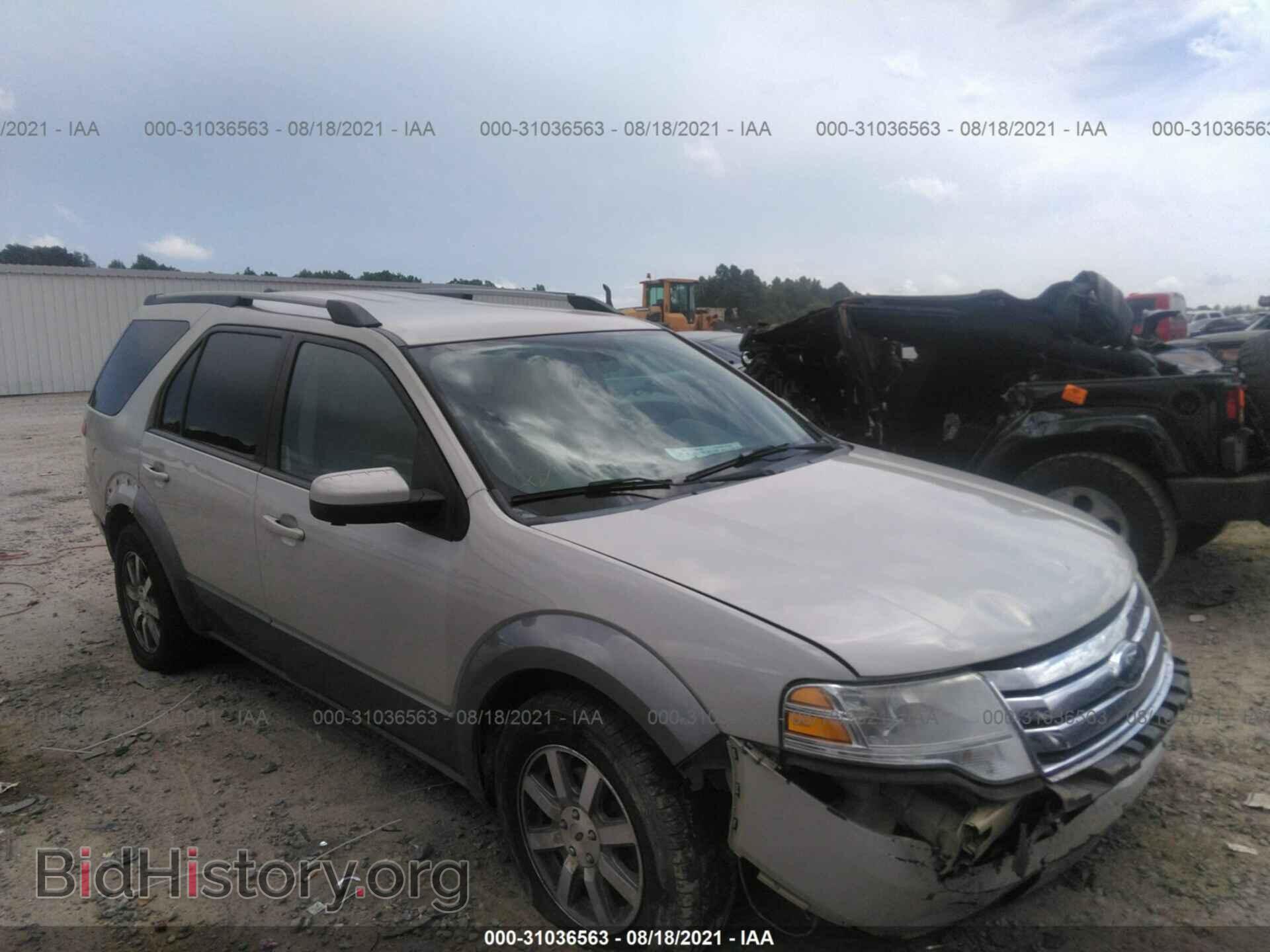 Фотография 1FMDK02W18GA29132 - FORD TAURUS X 2008
