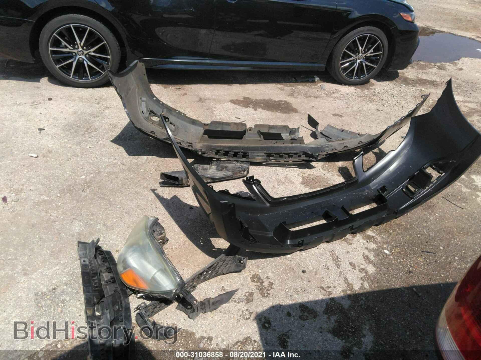 2012 SUBARU OUTBACK - VIN: 4S4BRCCC0C3258183 - Photo 12