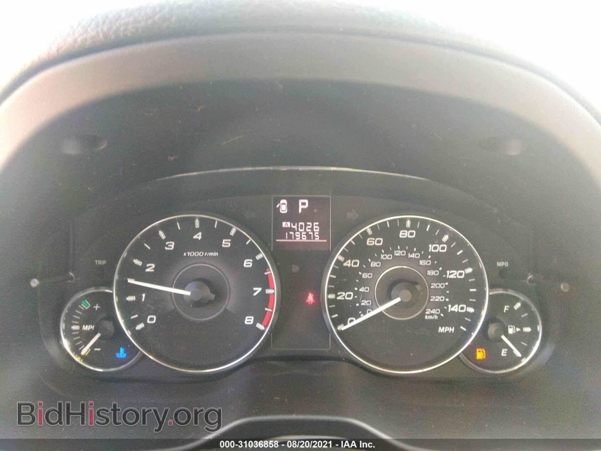 2012 SUBARU OUTBACK - VIN: 4S4BRCCC0C3258183 - Photo 7