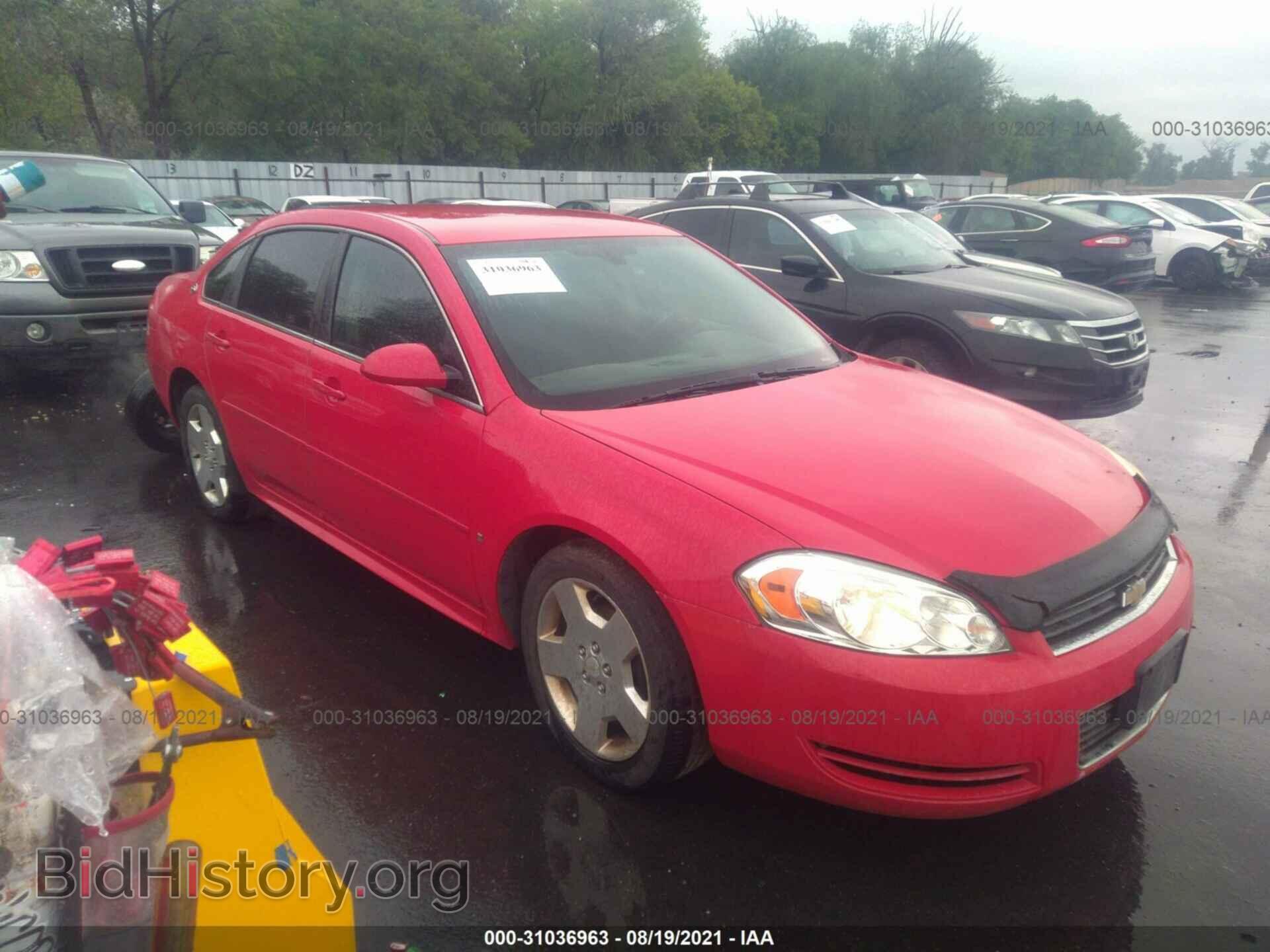 Photo 2G1WT57K391296888 - CHEVROLET IMPALA 2009