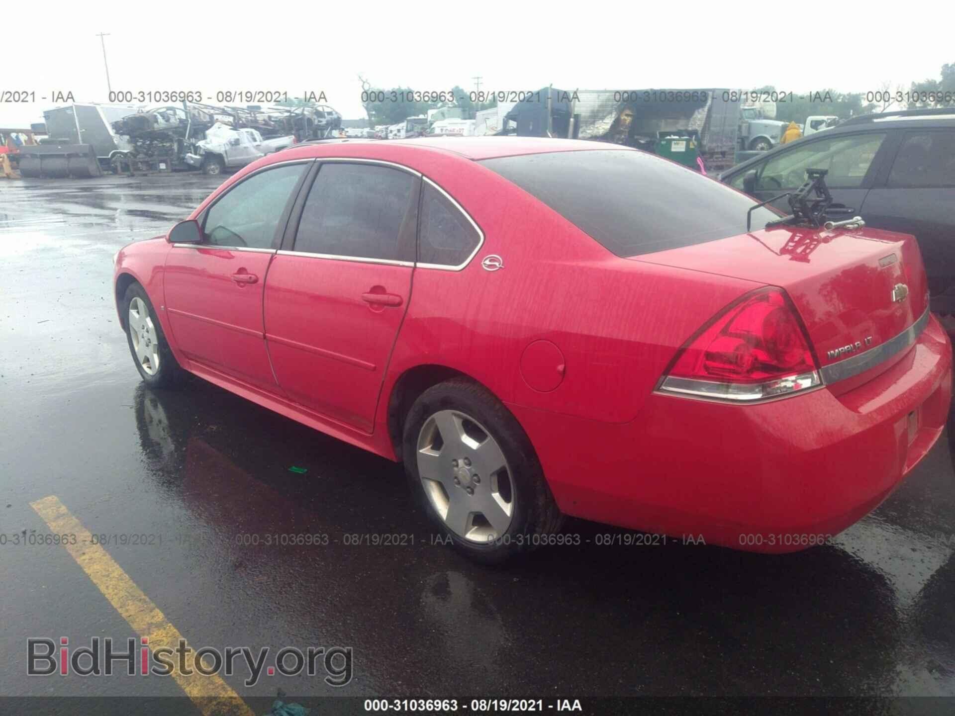 2009 CHEVROLET IMPALA - VIN: 2G1WT57K391296888 - Фото 3