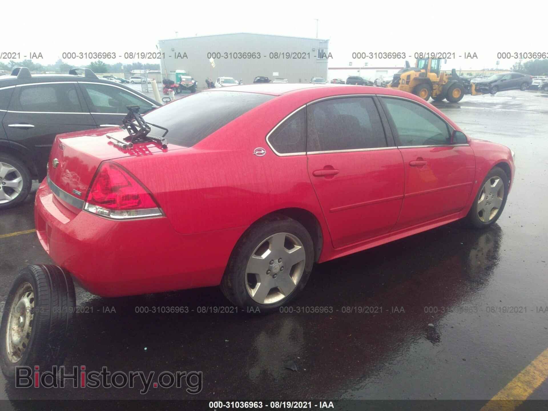 2009 CHEVROLET IMPALA - VIN: 2G1WT57K391296888 - Фото 4