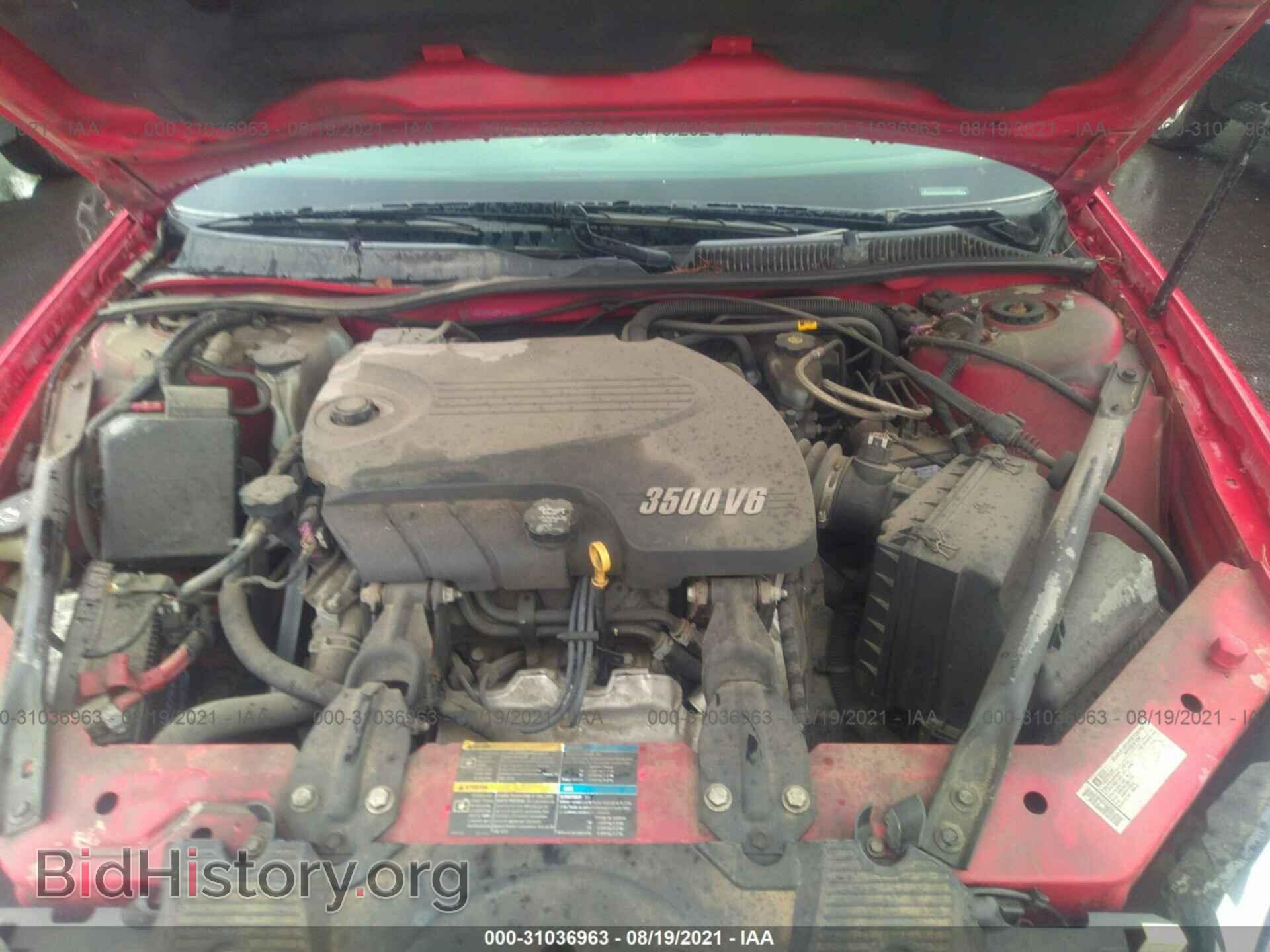 2009 CHEVROLET IMPALA - VIN: 2G1WT57K391296888 - Фото 10