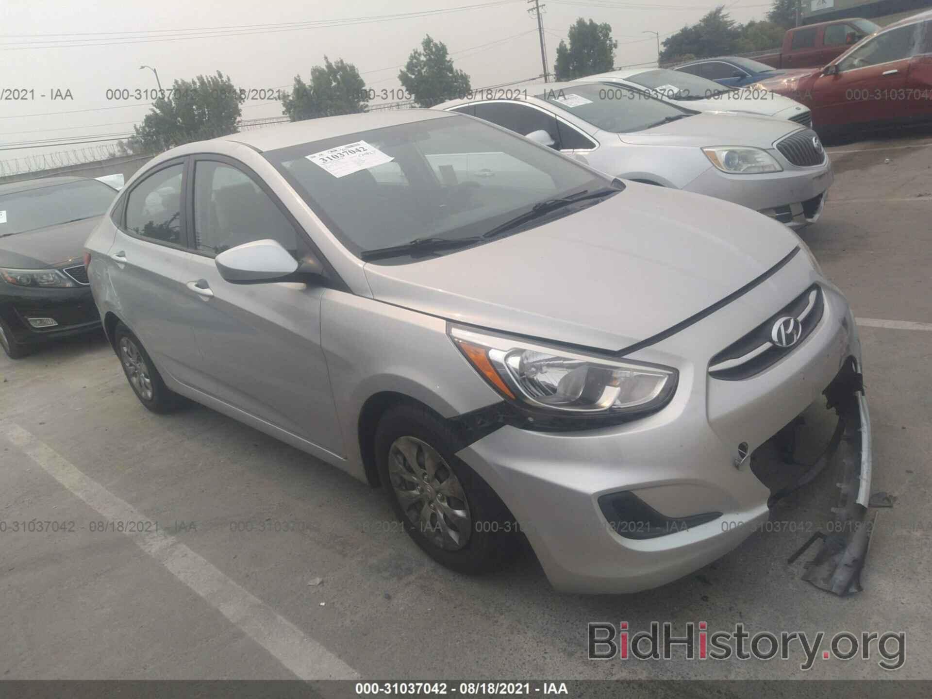 Photo KMHCT4AEXFU914582 - HYUNDAI ACCENT 2015