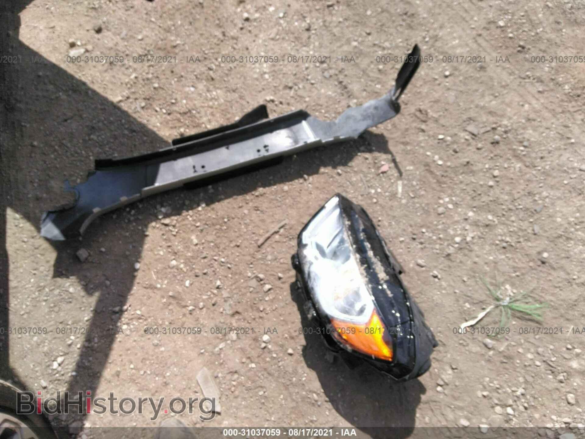 2020 FORD ECOSPORT - VIN: MAJ6S3KLXLC355991 - Фото 12
