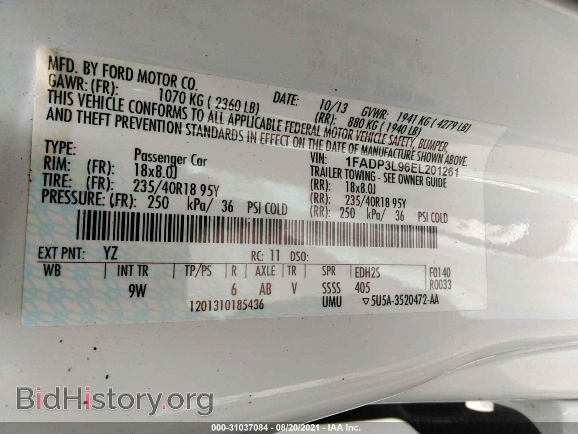2014 FORD FOCUS - VIN: 1FADP3L96EL201261 - Photo 9