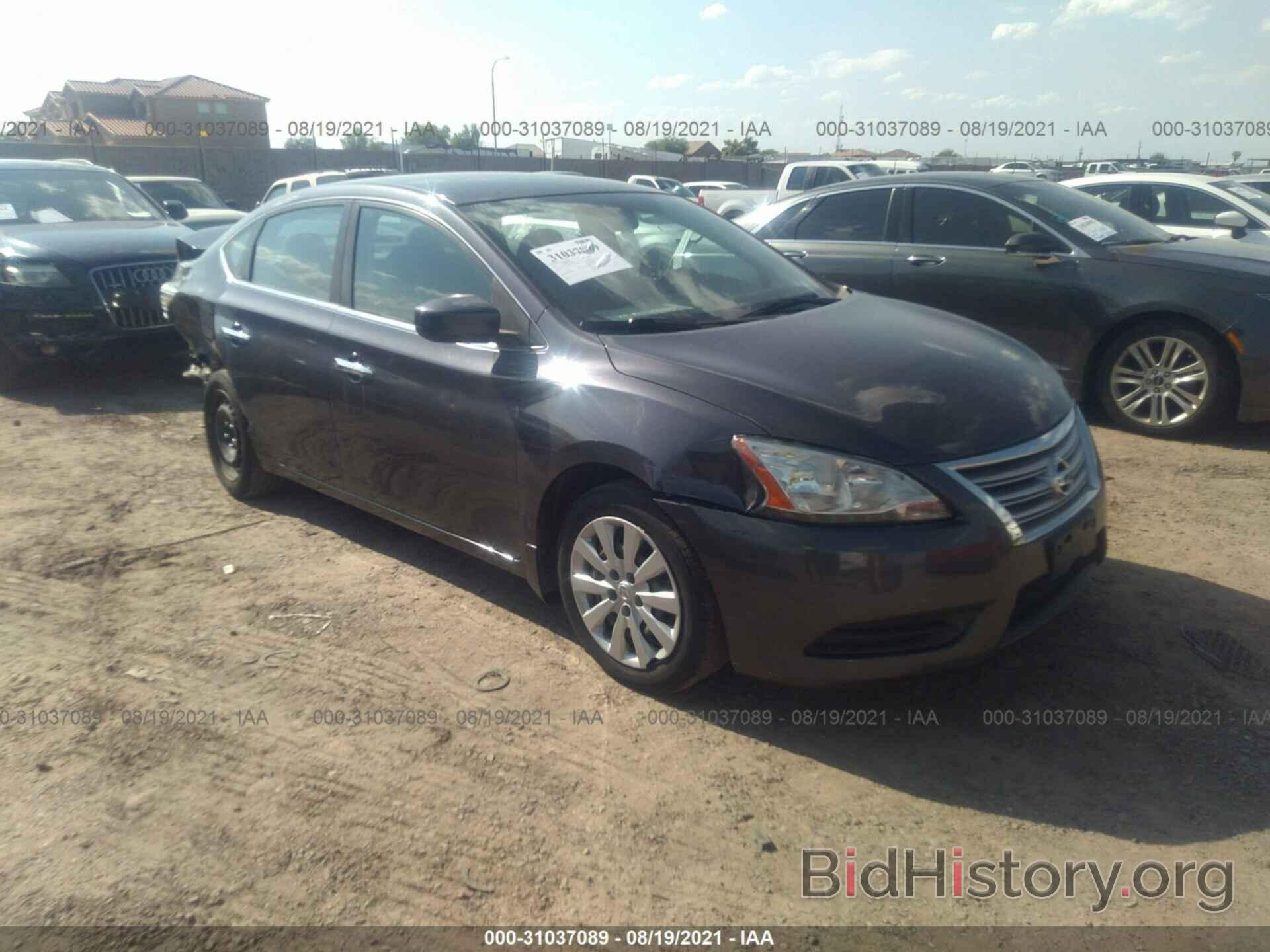 Фотография 3N1AB7AP8DL646949 - NISSAN SENTRA 2013