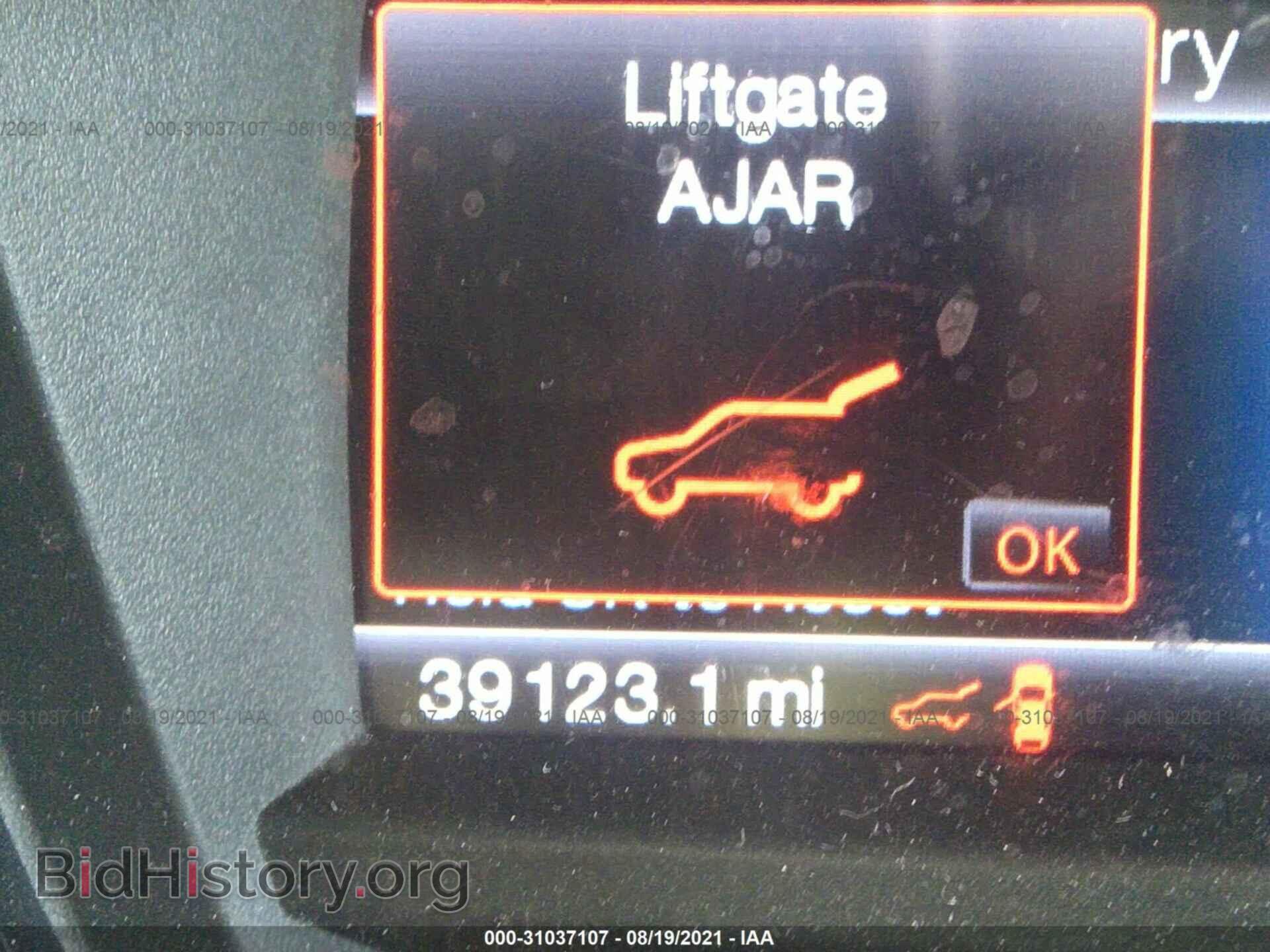 2015 FORD EXPLORER - VIN: 1FM5K8D83FGA34833 - Photo 7