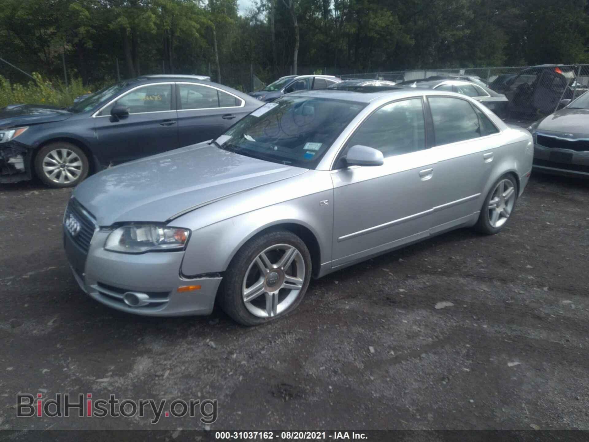 2007 AUDI A4 - VIN: WAUDF78E67A105653 - Фото 2