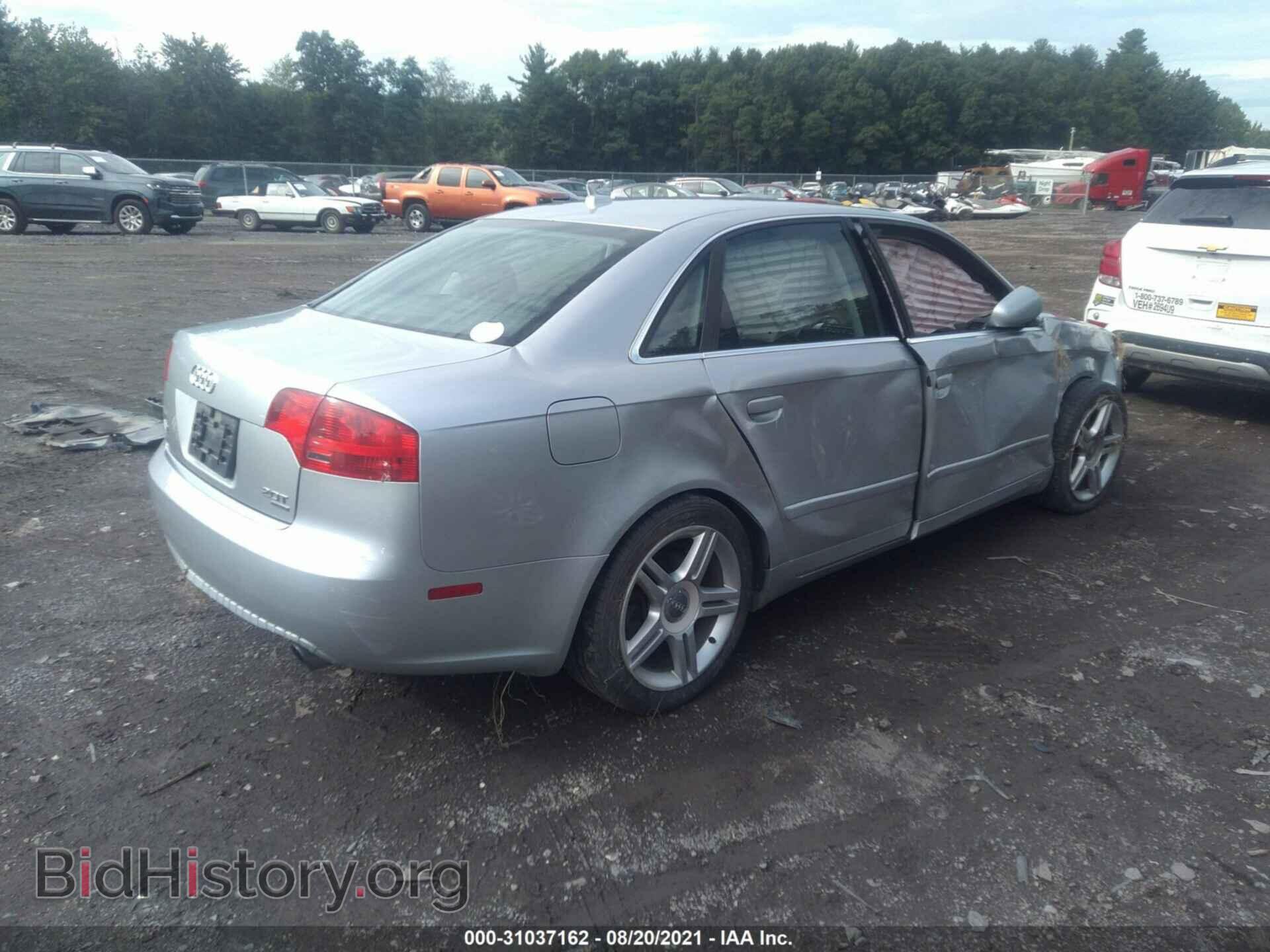 2007 AUDI A4 - VIN: WAUDF78E67A105653 - Фото 4