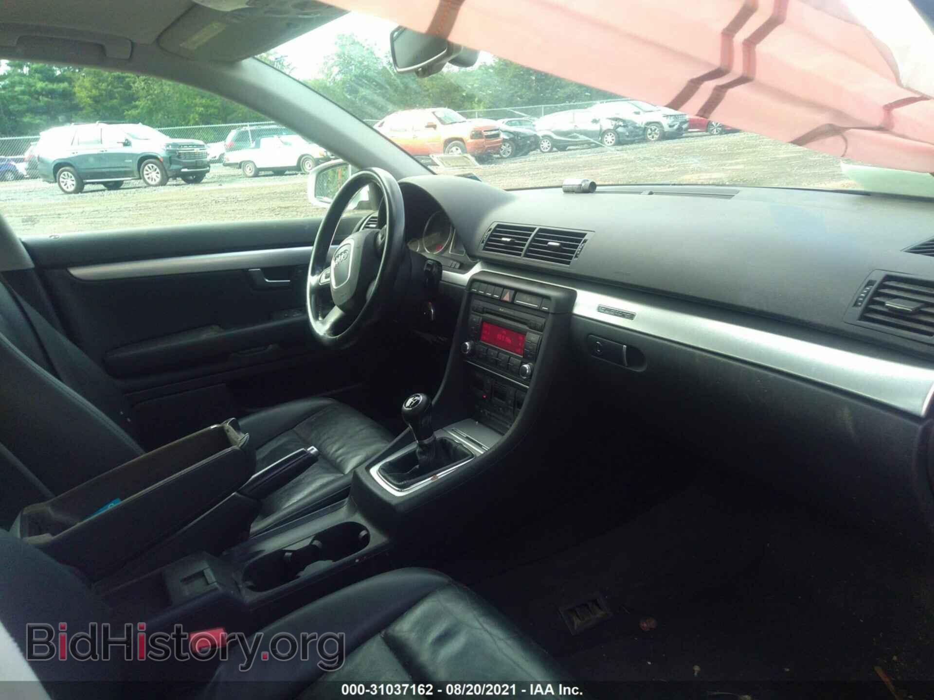 2007 AUDI A4 - VIN: WAUDF78E67A105653 - Фото 5