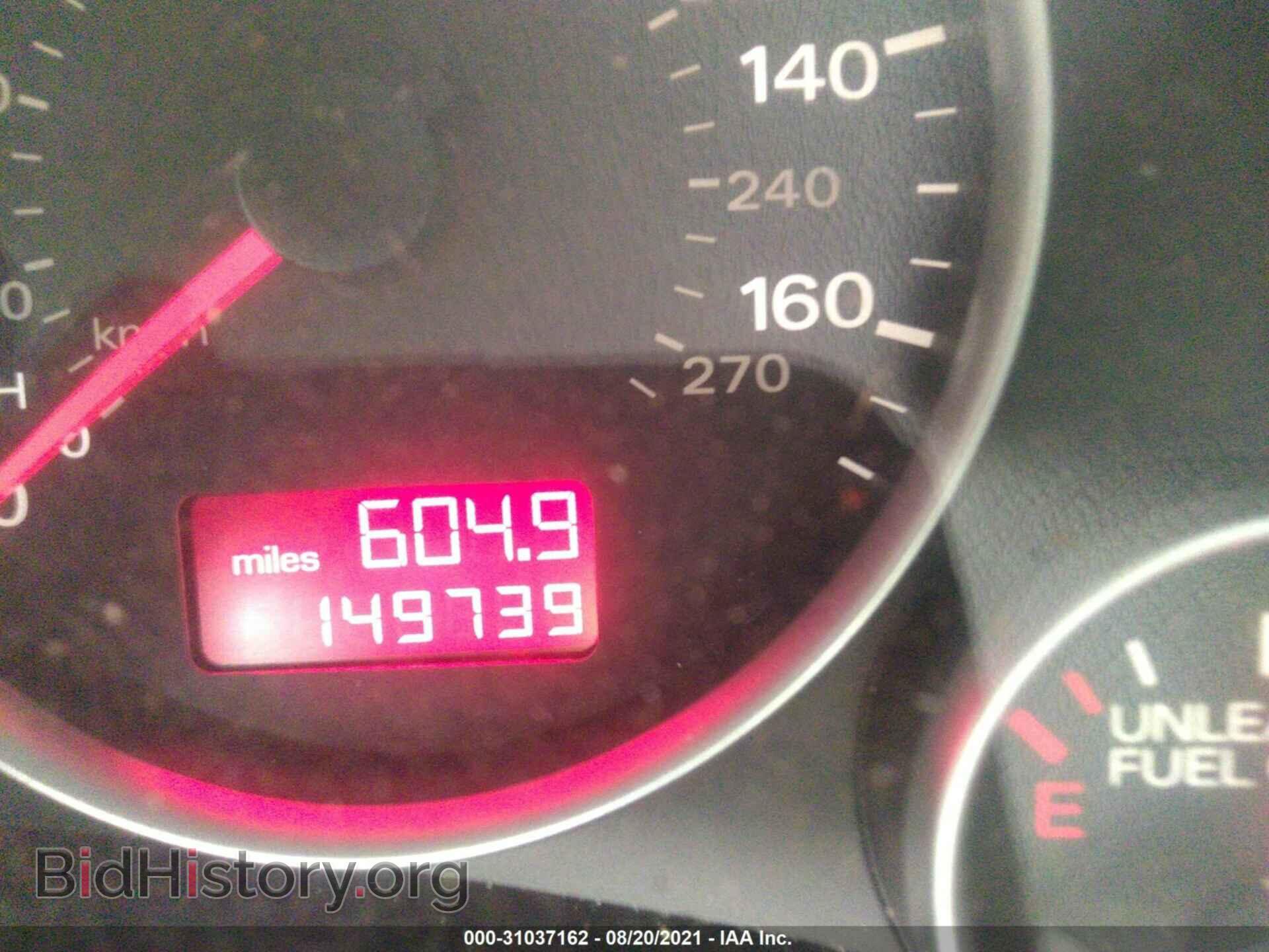 2007 AUDI A4 - VIN: WAUDF78E67A105653 - Фото 7