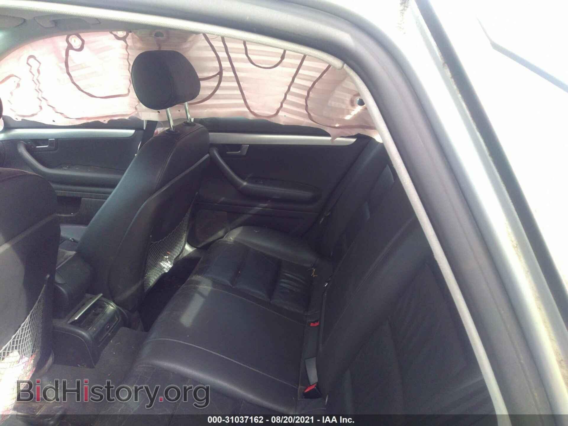 2007 AUDI A4 - VIN: WAUDF78E67A105653 - Фото 8