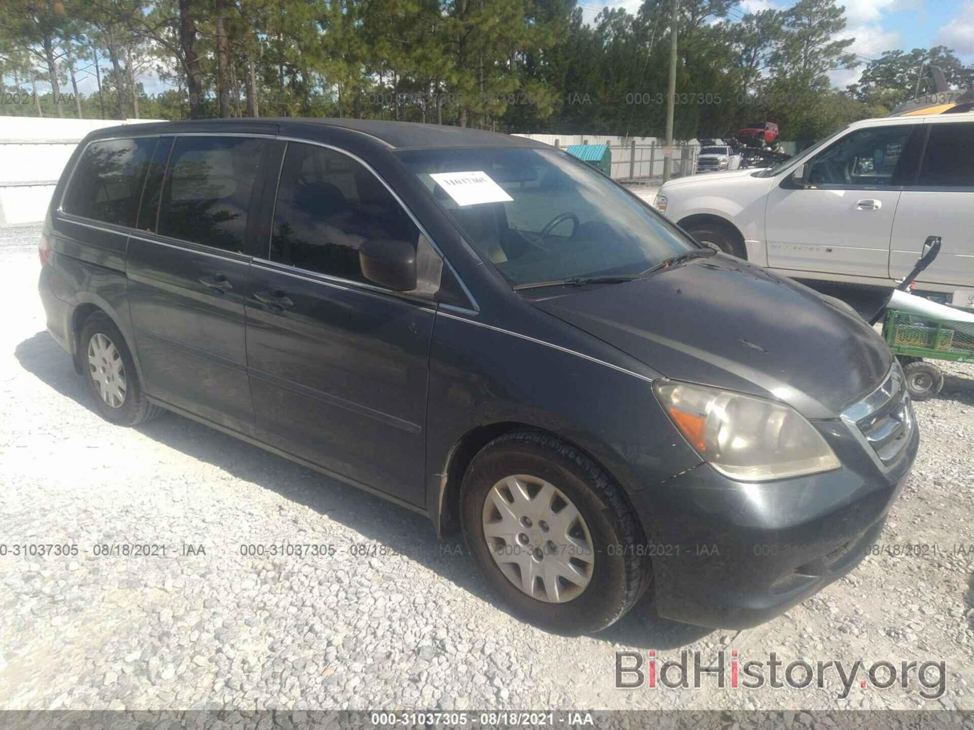 Photo 5FNRL38206B086488 - HONDA ODYSSEY 2006